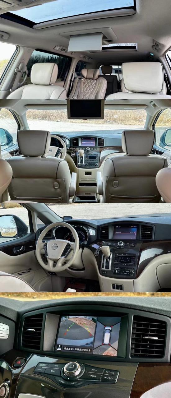 2017年日产贵士3.5sl 版本.