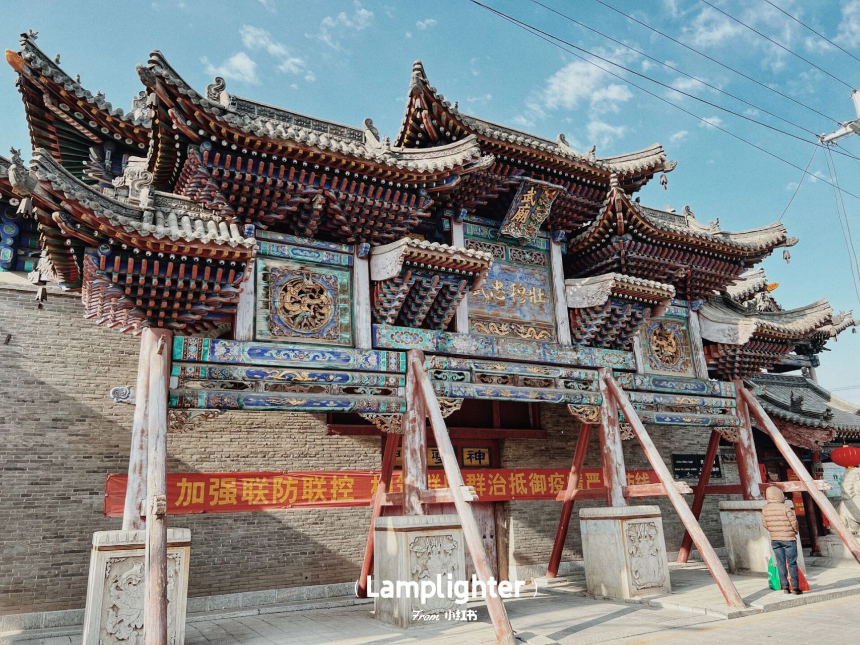 宝藏代县 图1-4:代县边靖楼 图5-6::代县阿育王塔,藏在县政府内,大胆