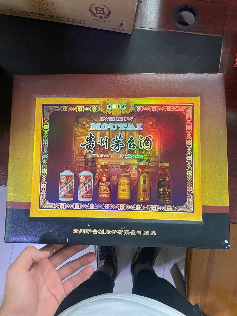 茅台盛世典藏 2009年茅台盛世典藏 酒版之王,酒版老大 5万一盒,要就