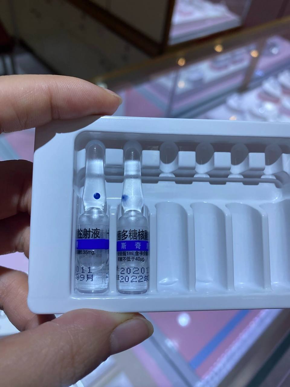 卡介菌又叫斯奇康,湿疹反反复复才打 背上反反复复长湿疹,喉咙反反复