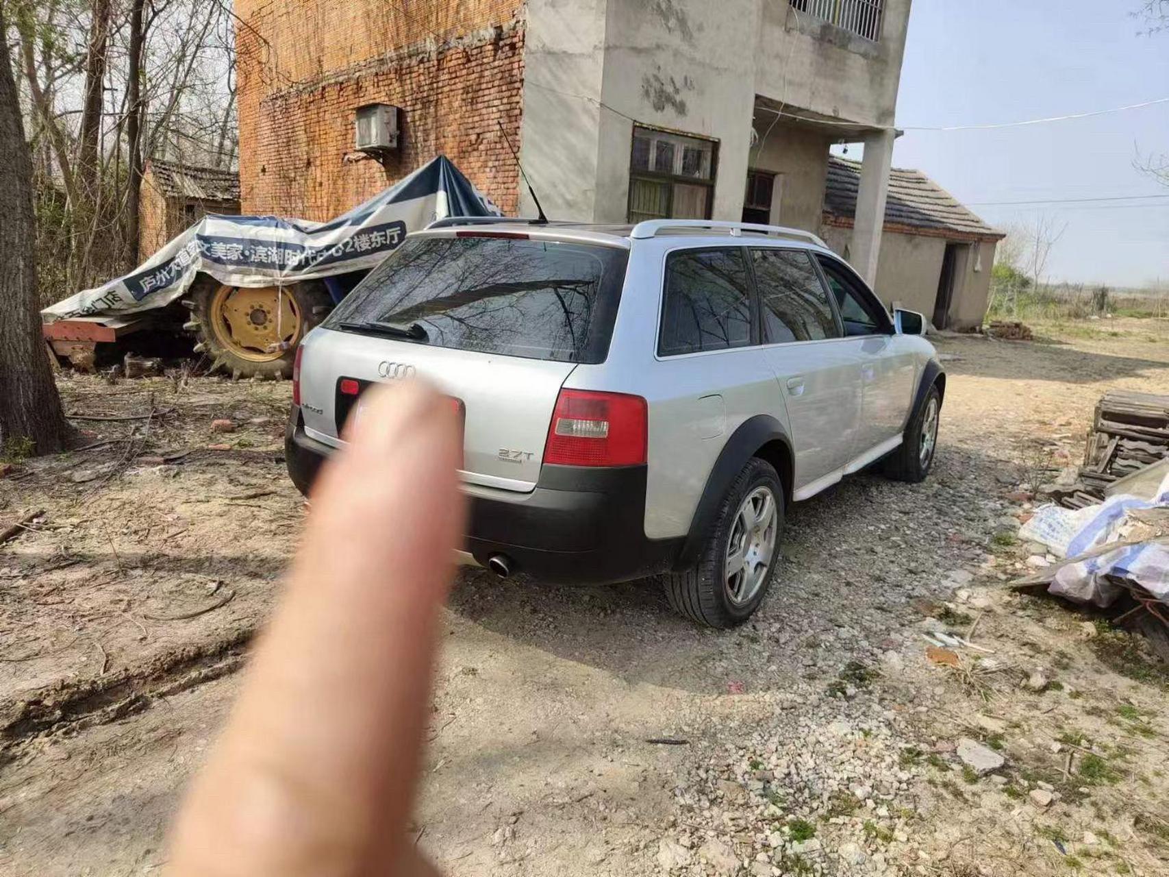 【车辆款型】奥迪a6旅行版草原狼 【上牌日期】2003.