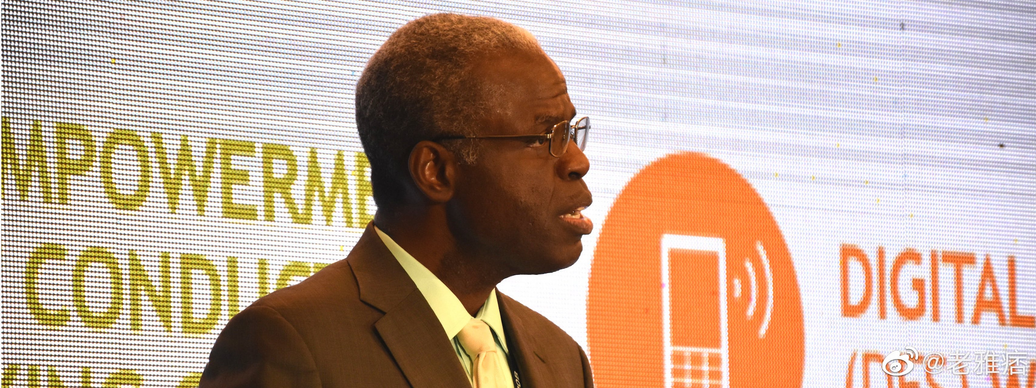 【巴哈马将于夏天启动央行数字货币sand dollar】据cointelegraph消息