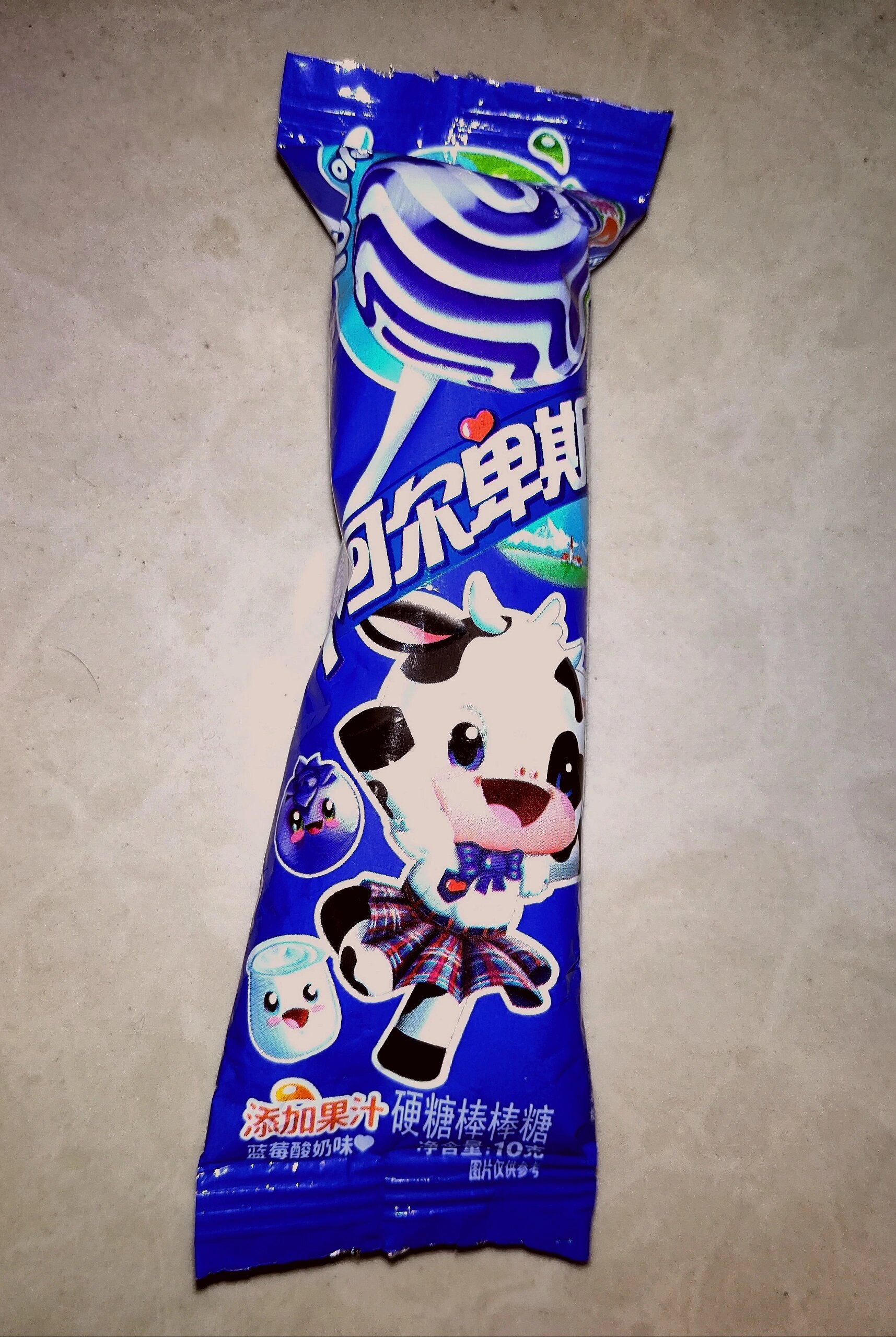 为什么我不知道阿尔卑斯棒棒糖有蓝莓味?这是学校老师送的