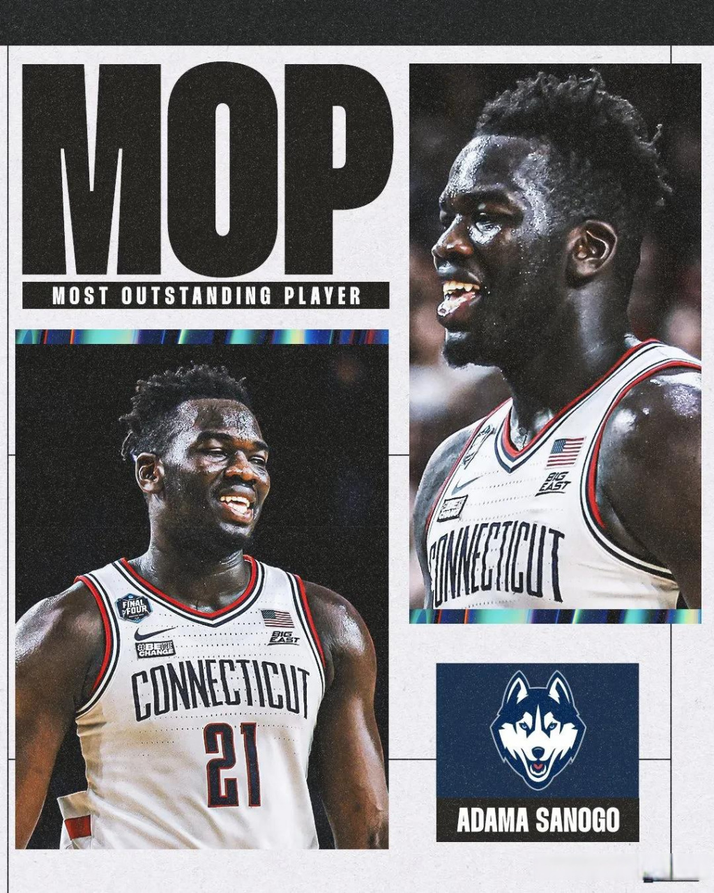 ncaa总决赛,康涅狄格大学哈士奇队76-59大胜圣迭戈州立大学阿兹克人队