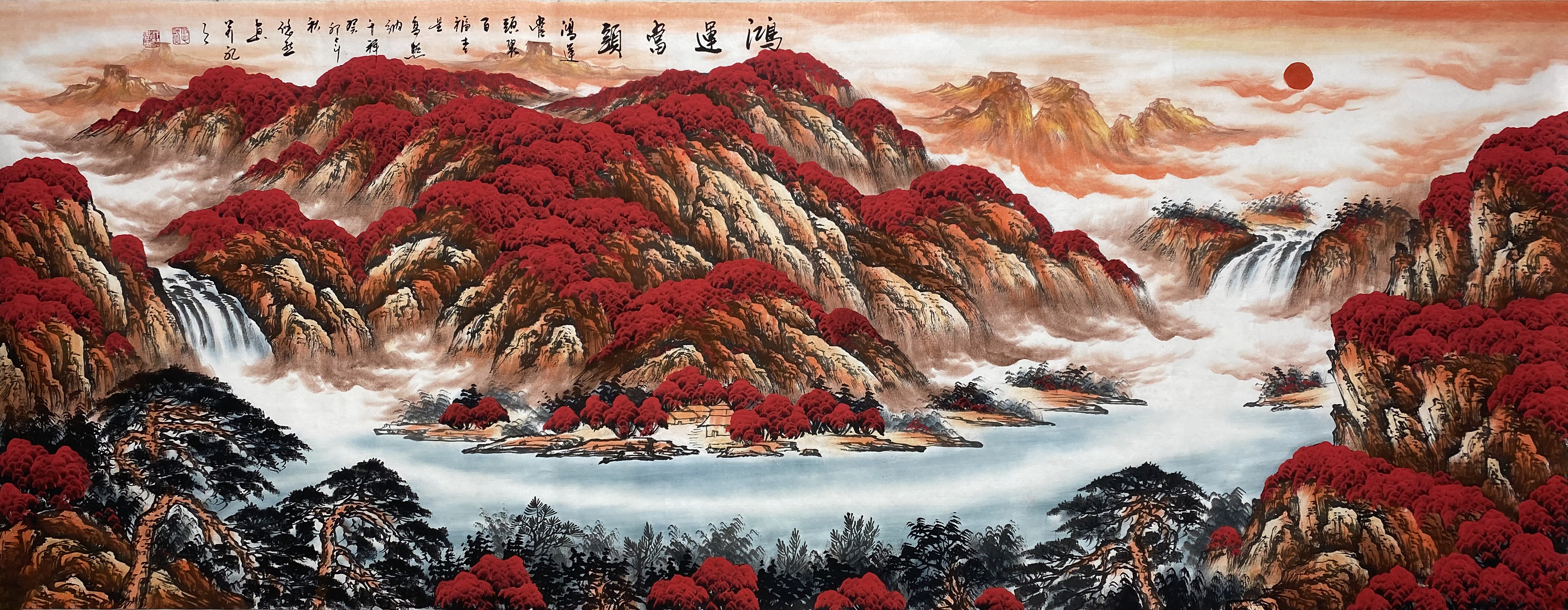 祖国山河一片红