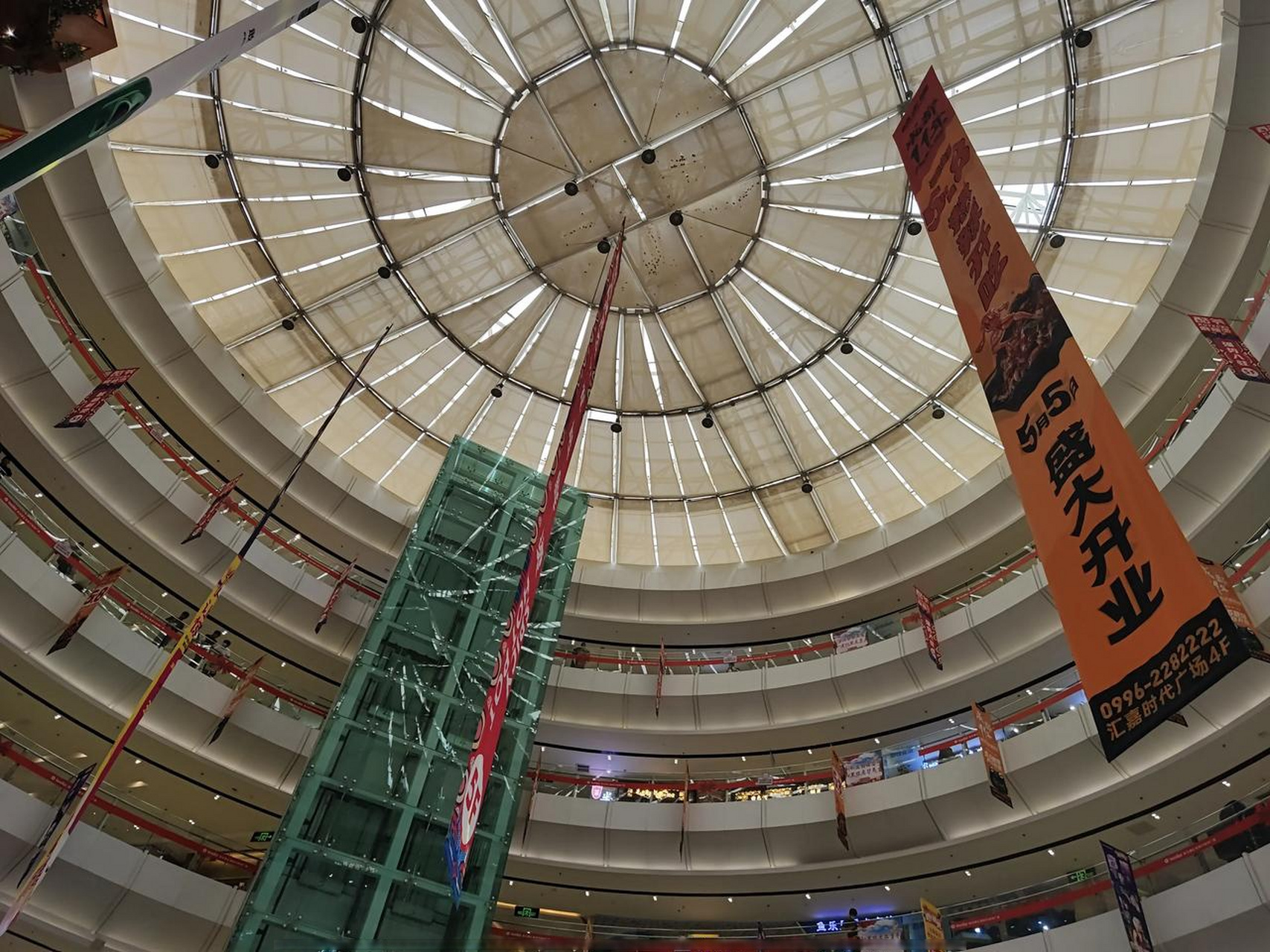 5月3号下午15点30,库尔勒新汇嘉圆厅,模艺风尚童模盛典.