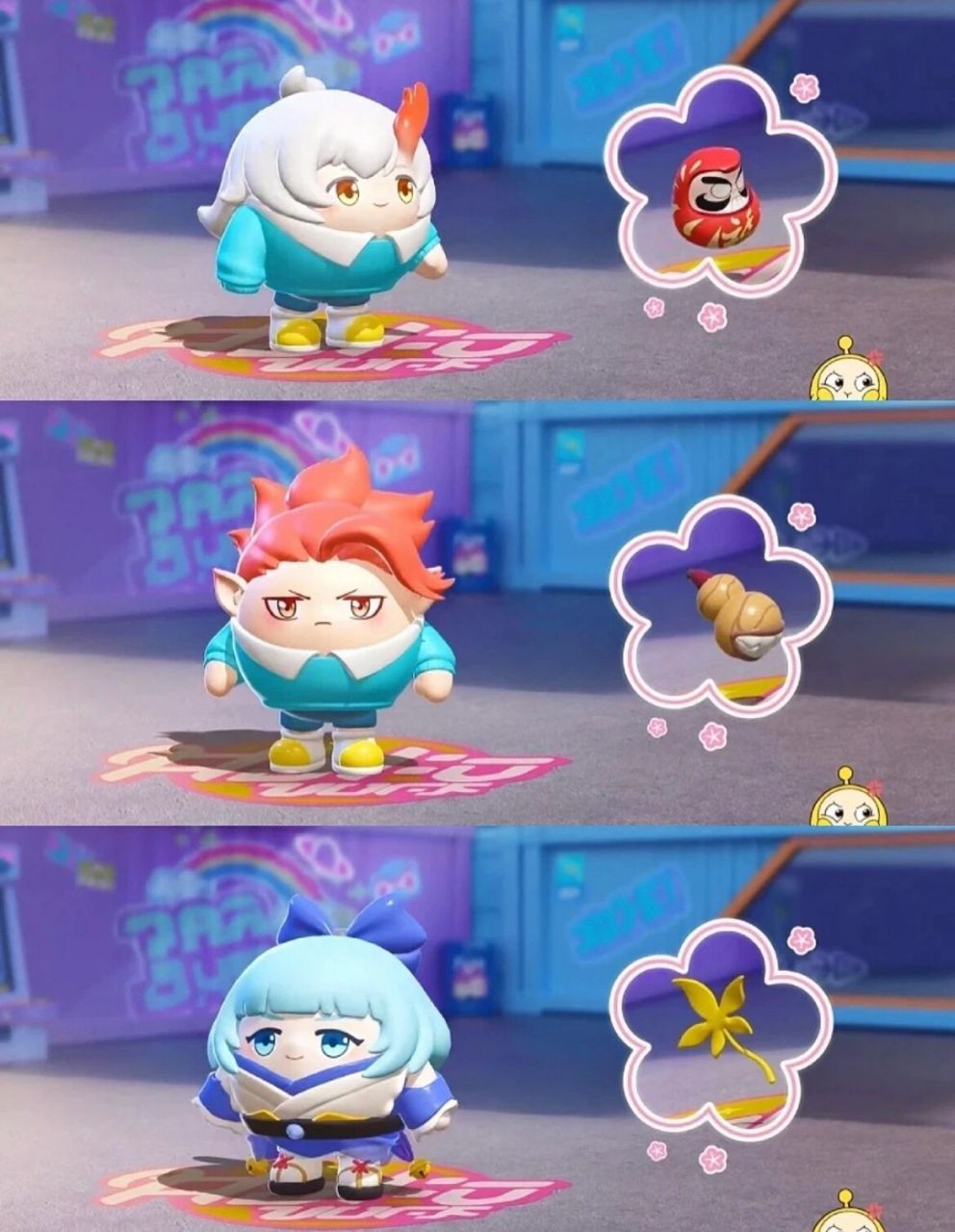 蛋仔派对百鬼幼儿园联动今天上线啦! 可爱的茨木 酒吞 莹草老师来咯!