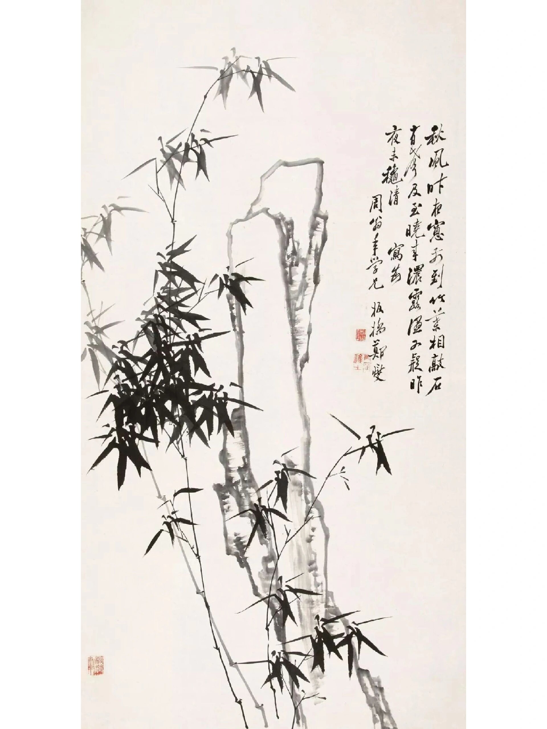 清代著名画家郑板桥的花鸟画兰花竹子,清新雅致