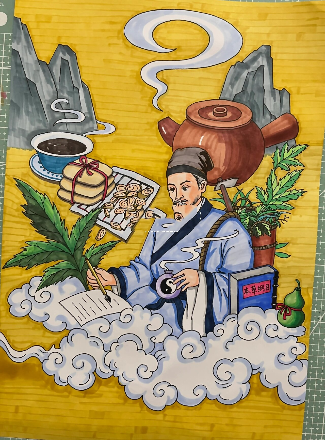 中草药绘画 李时珍 #中医##草药##传统文化##李时珍##本草纲目