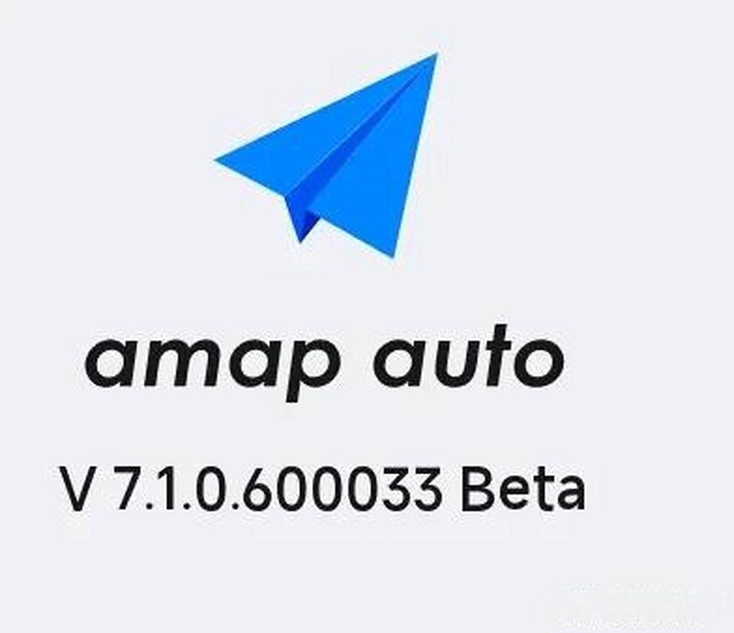 地图 导航 高德地图 高德地图车机版 高德地图车机测试版又更新了,30