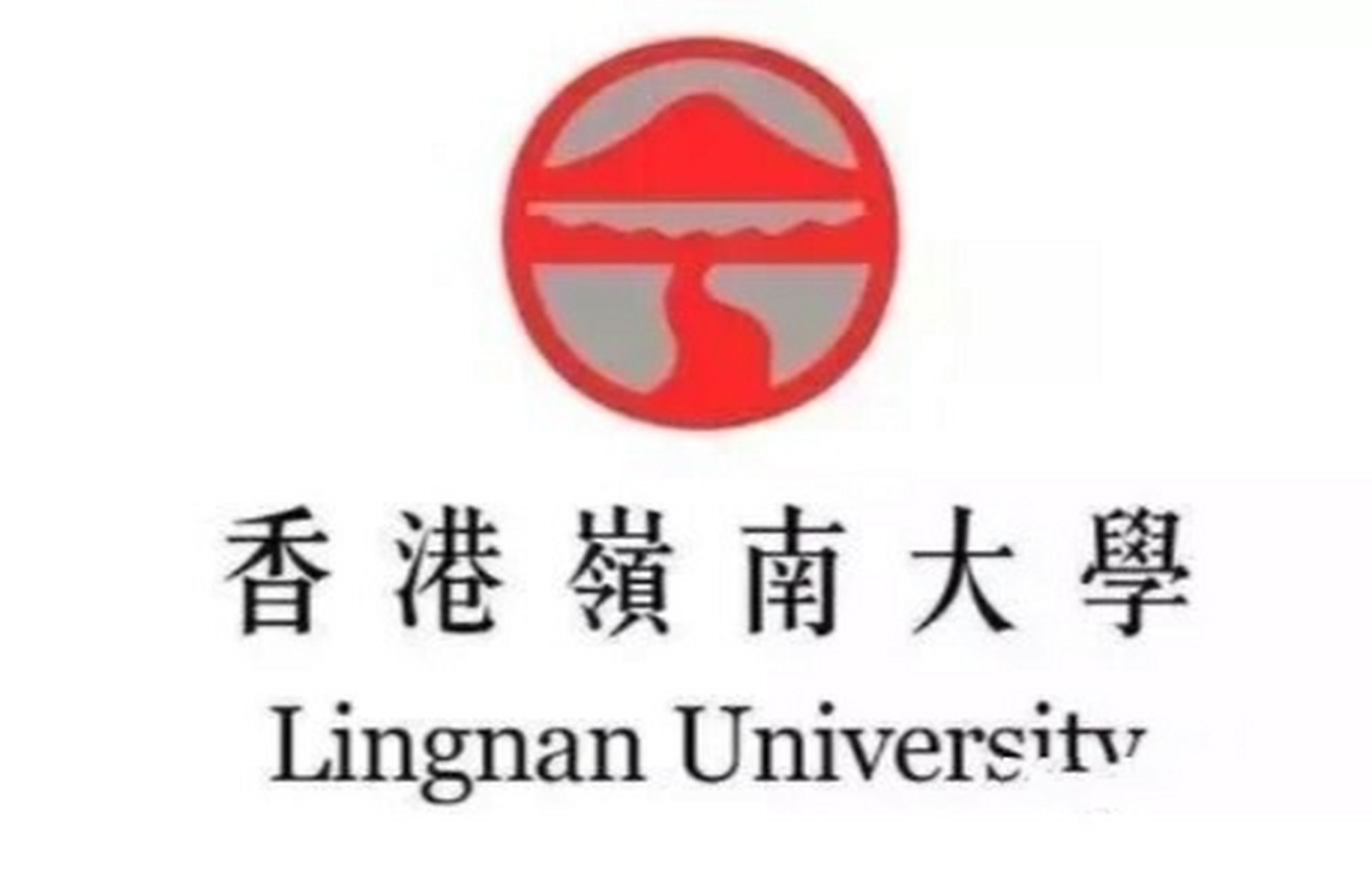 香港岭南大学介绍 ●●●●  qs排名:他是香港八大公立院校之一,和