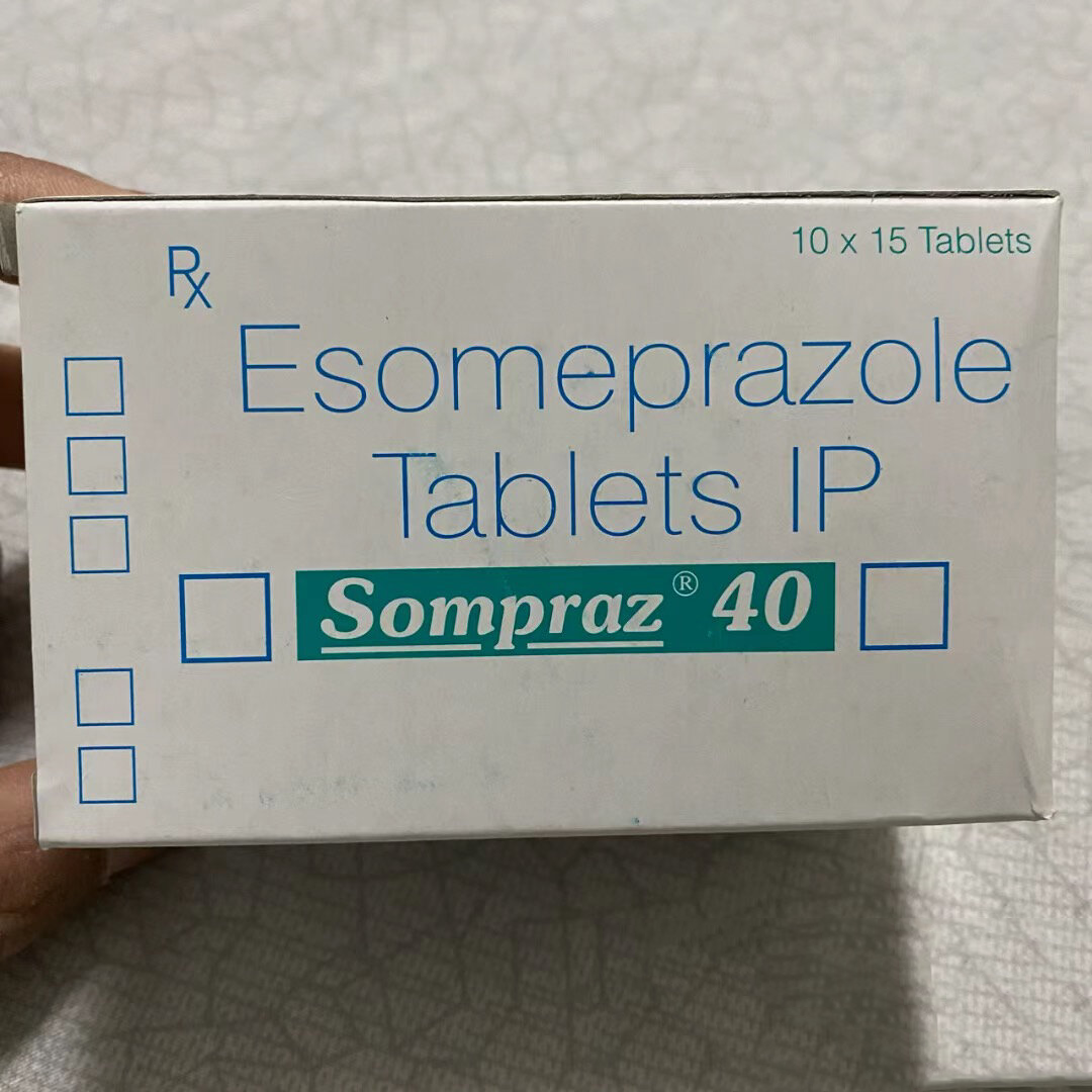 印度 埃索美拉唑 一盒能吃半年的好用胃药 狂推荐这款印度胃药,胃的小