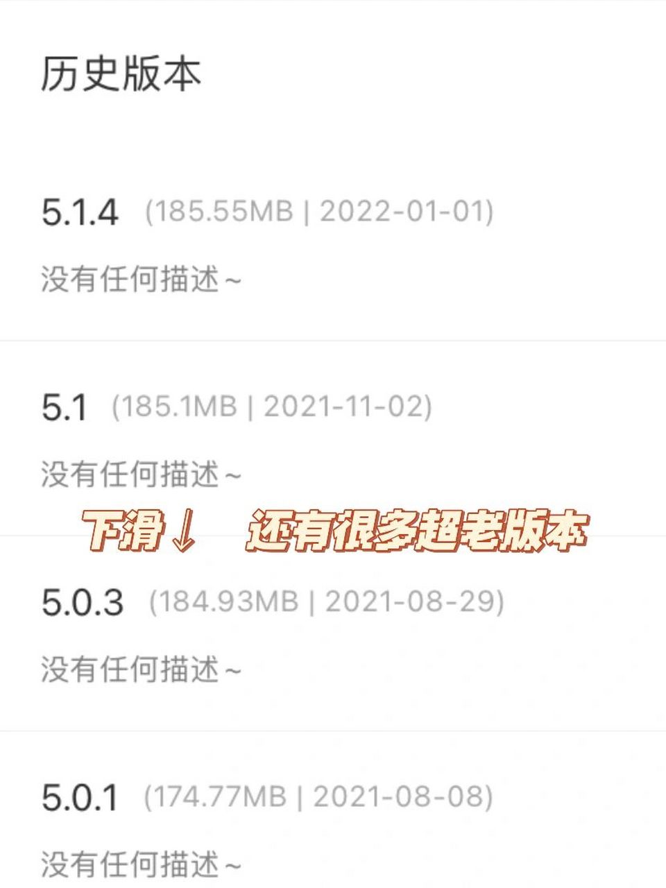 苹果怎么用学习通粘贴答案的简单介绍