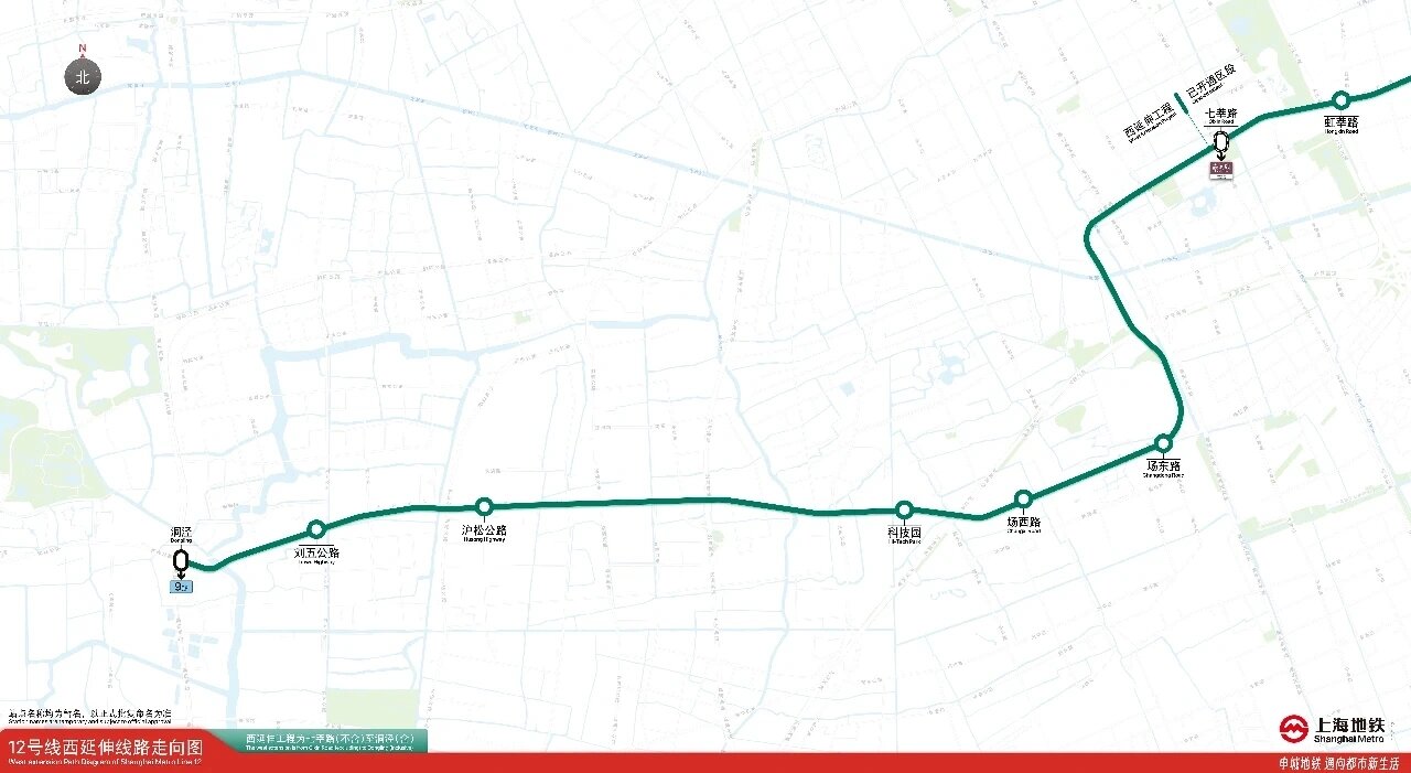 12号线西延伸图片
