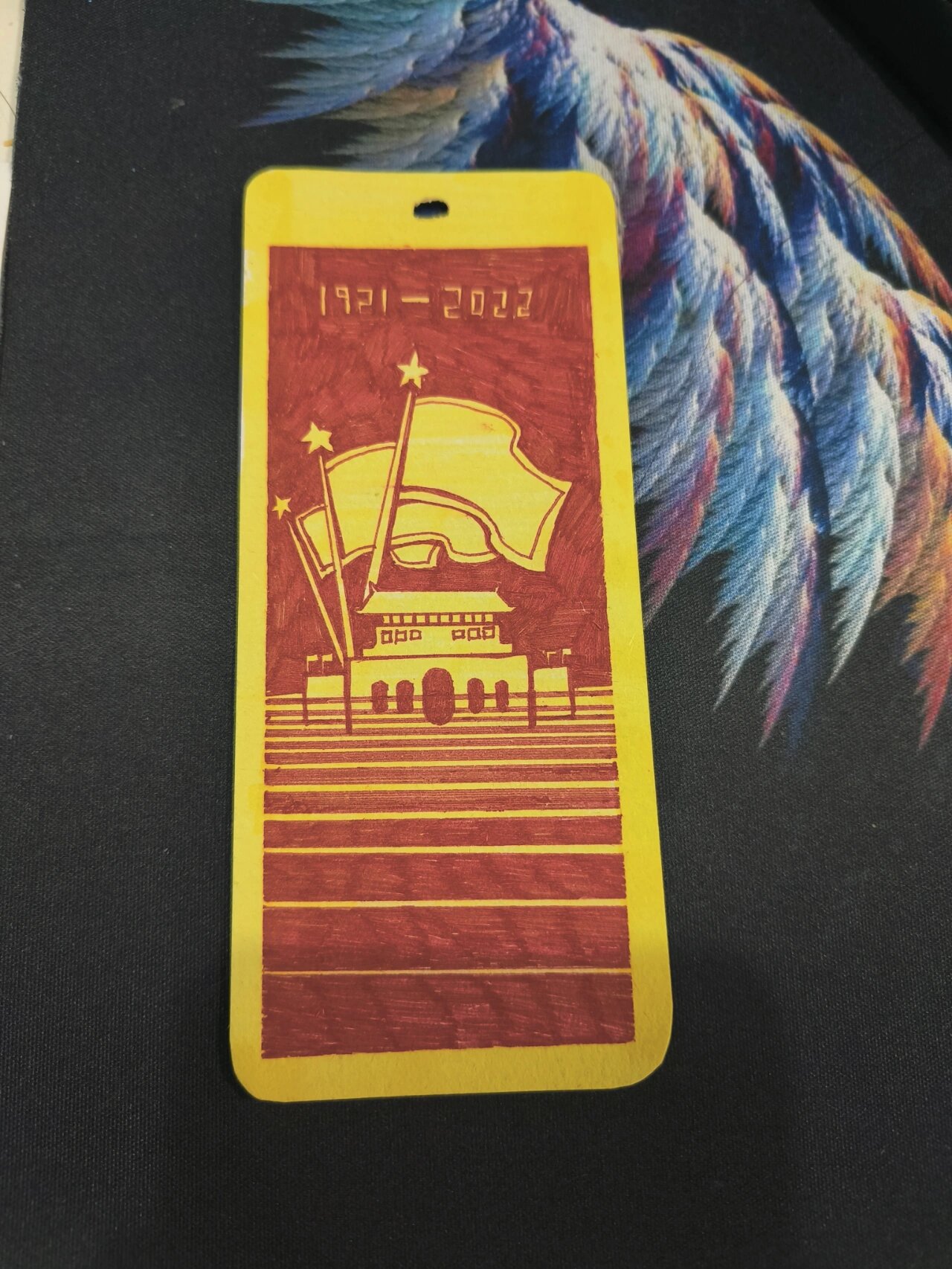 爱国主题书签92