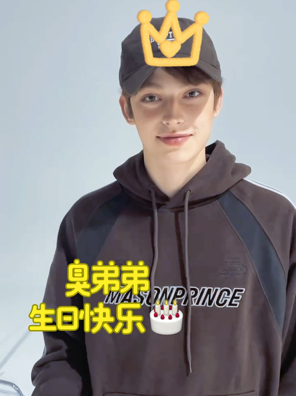 生日愿望是啥?        尼可一