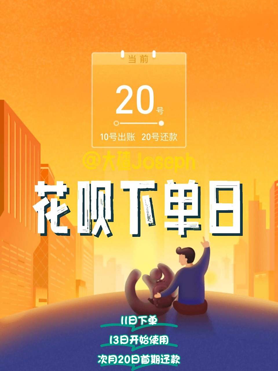 支付宝来分期提现额度_支付宝来分期提现额度_支付宝来分期提现额度