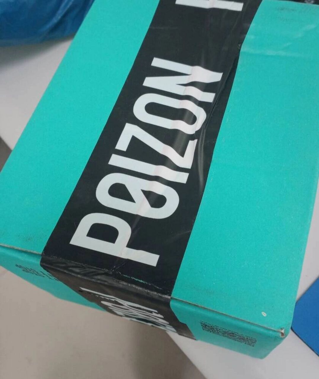 得物快递盒需要一起送吗 得物买了样东西打算送人,亲友们到底盒子需要