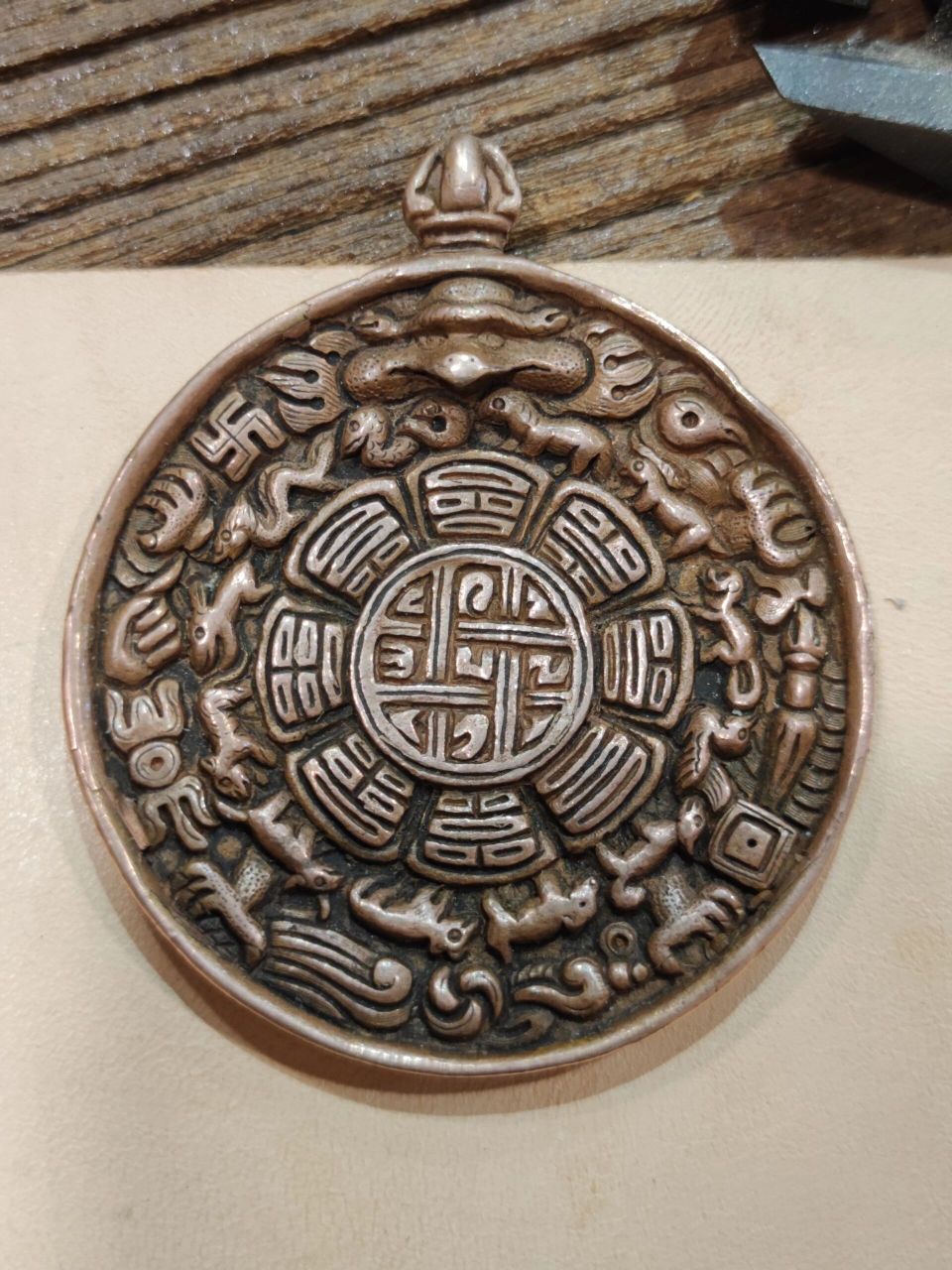 日月代官造特殊版本天铁大鹏鸟九宫八卦牌 牛逼克拉斯