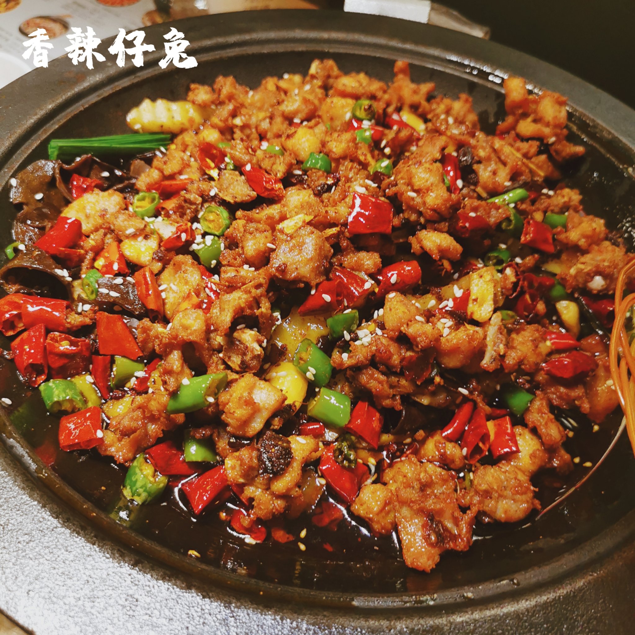 绵阳老牌干锅—六月雪!糯香干锅吃了么?-大众点评
