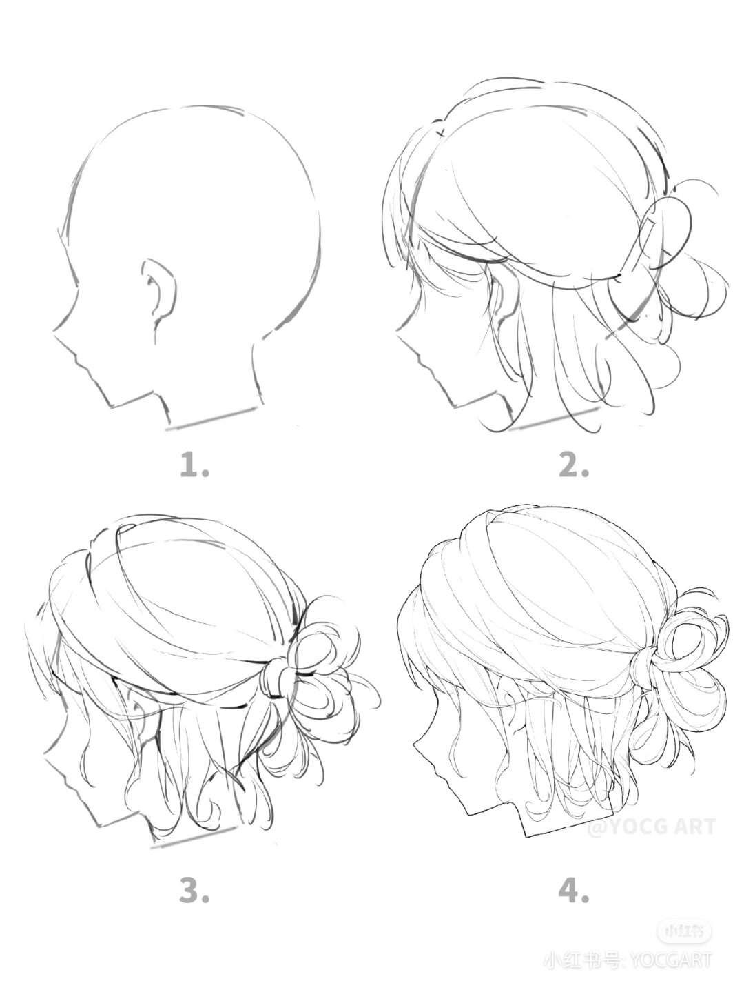 六种后脑勺头发画法