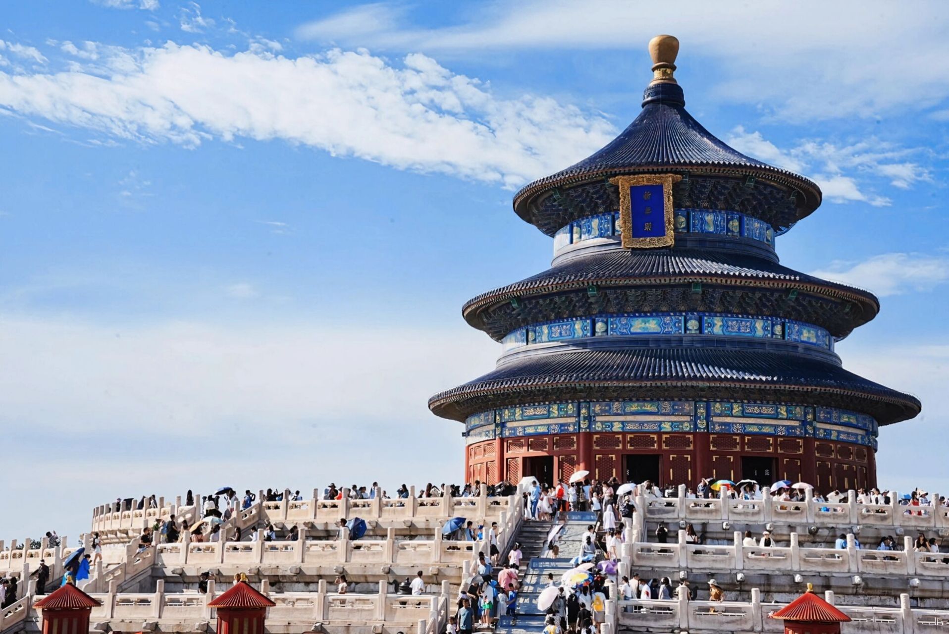 00 天坛公园在明,清两代是帝王祭祀皇天,祈五谷丰登之场所!