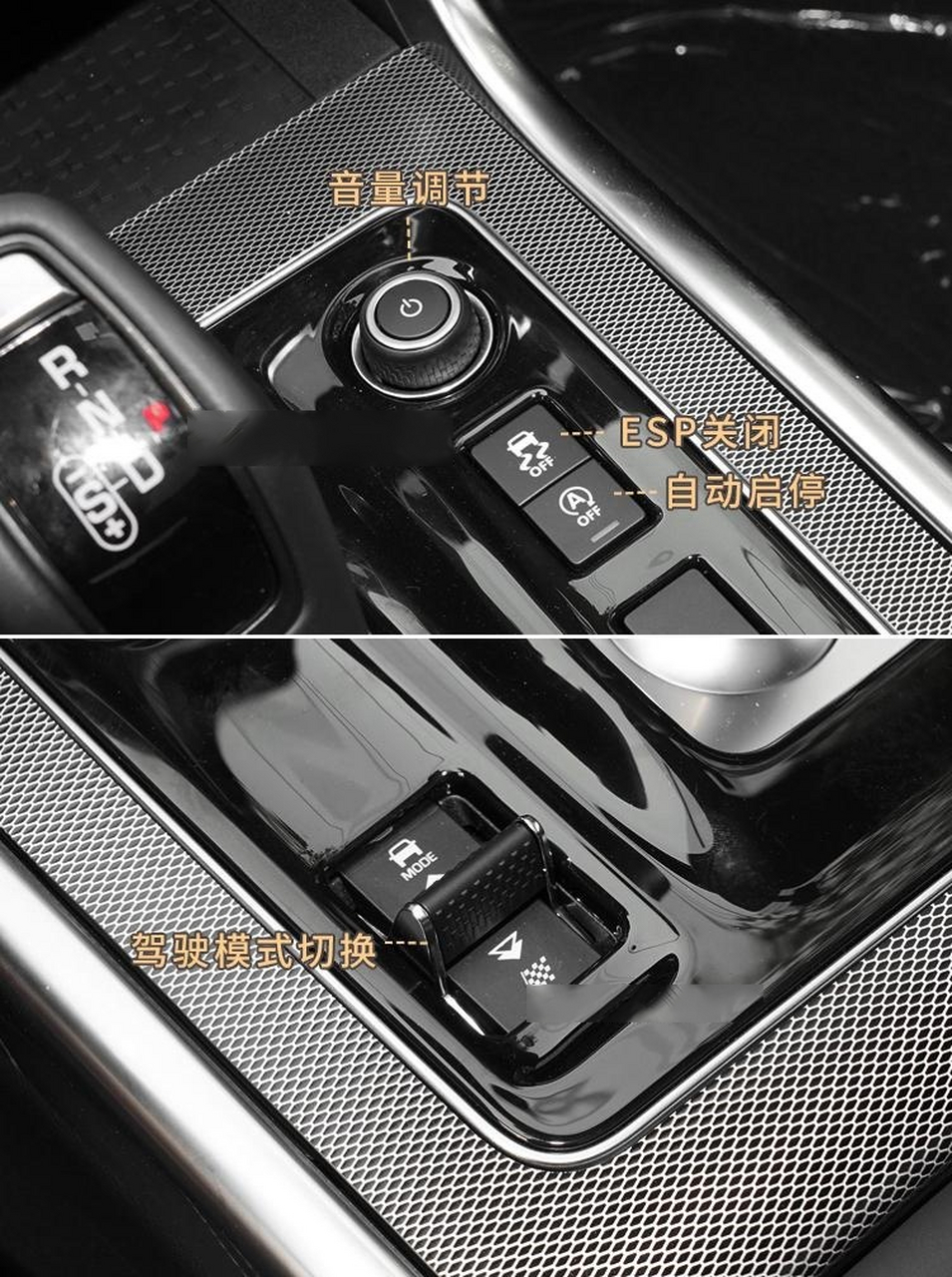 捷豹xel按键说明图解来啦