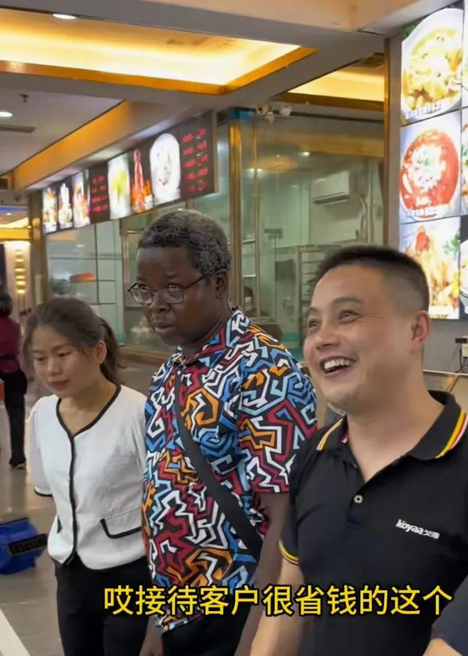 近日,戈雅光电迎来一位来自尼日利亚的客户,张大炮为了盛情款待这位