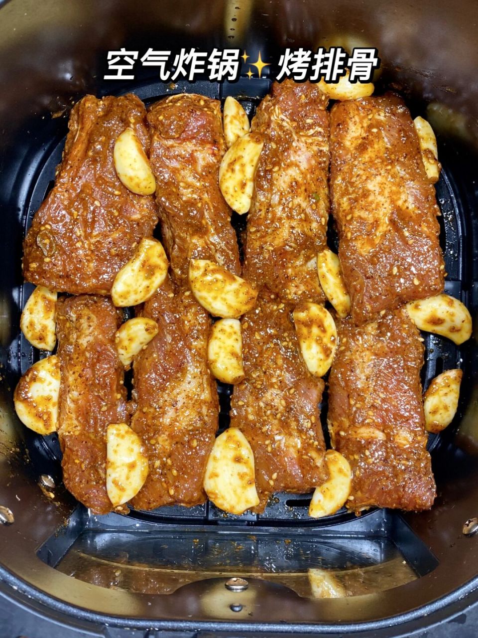 食材00:排骨,大蒜,生抽,料酒,蚝油,烧烤料 做法73:1