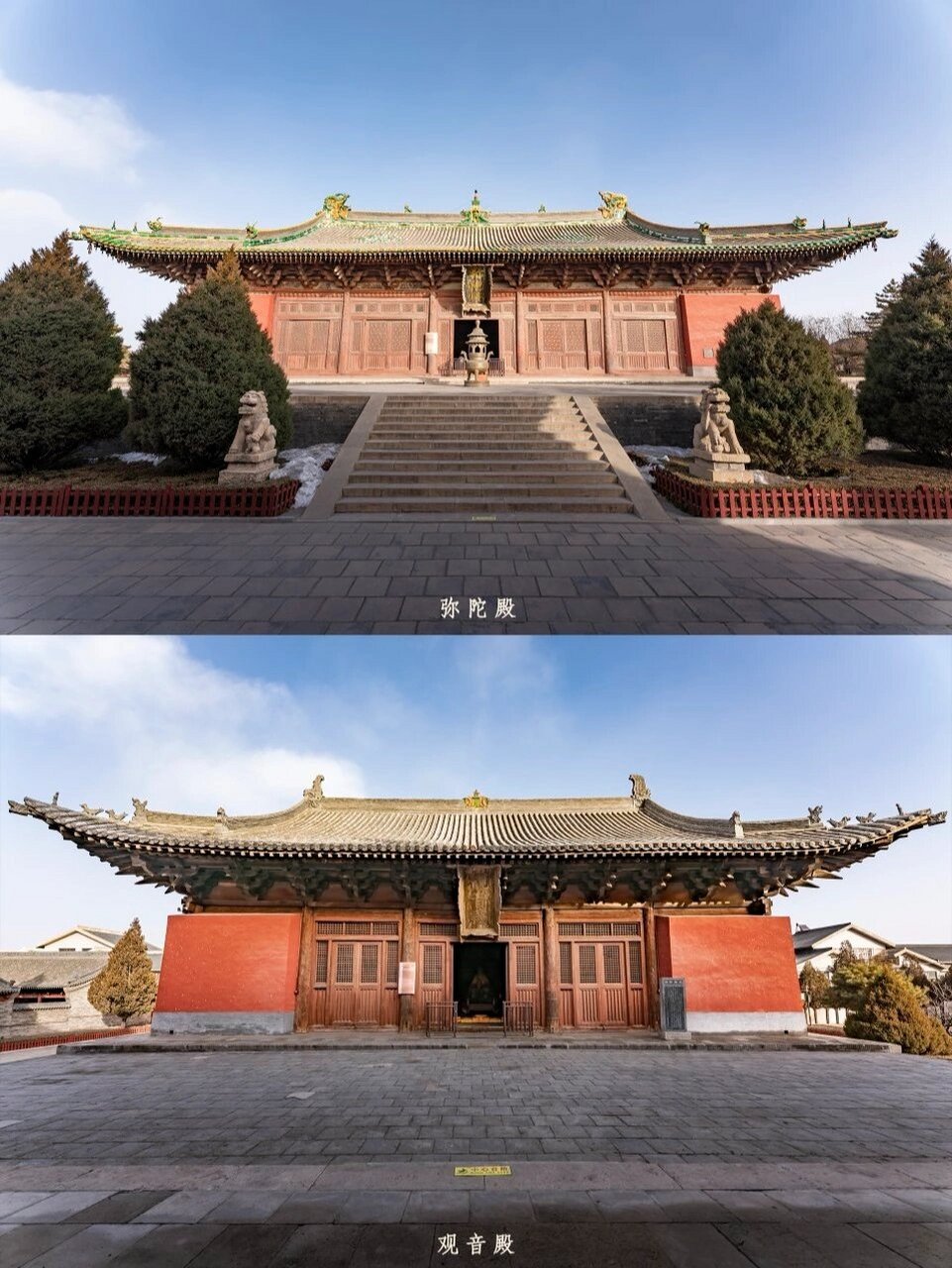 崇福寺,这里有值得一探再探的金代古建筑 崇福寺,位于山西朔州市朔