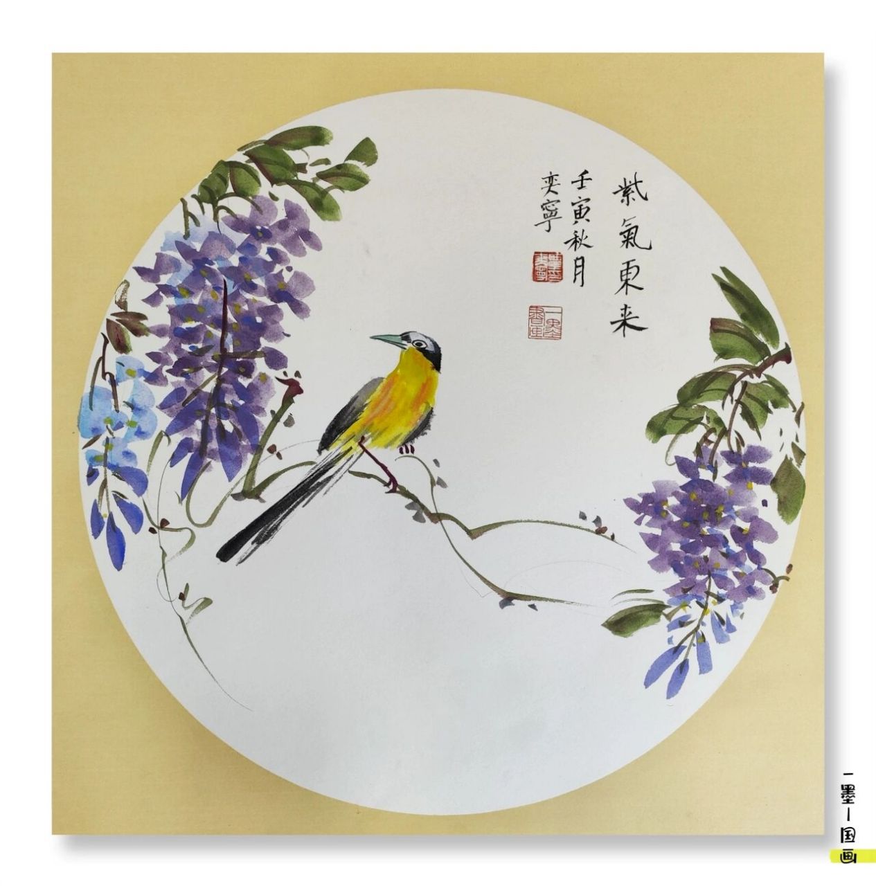 喜迎二十大,画一幅国画送给祖国 都是一到三年级小学生的国画作品