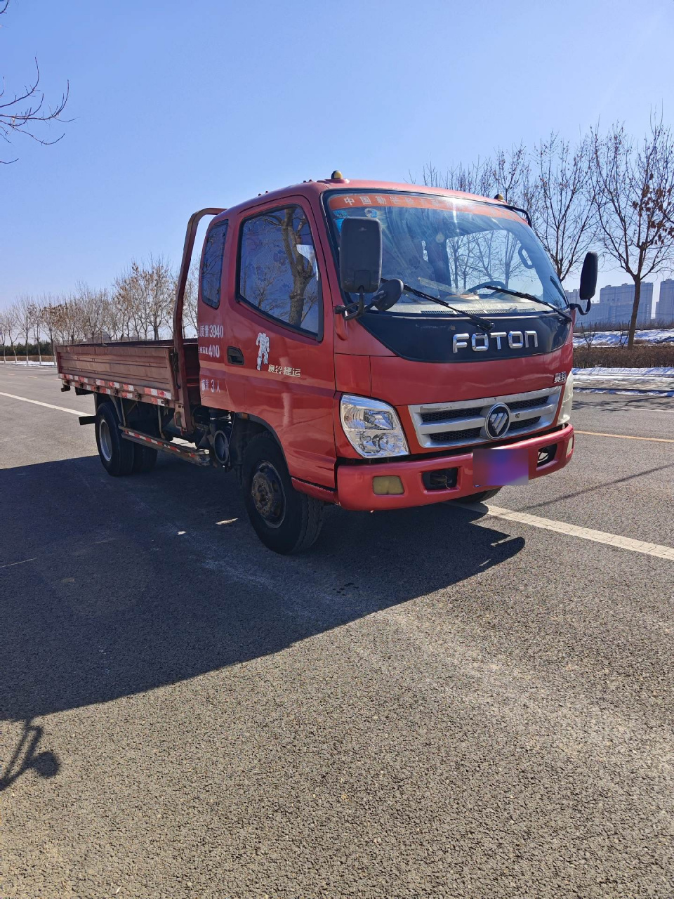 13年奥铃捷运3米8平板750轮胎4102发动机