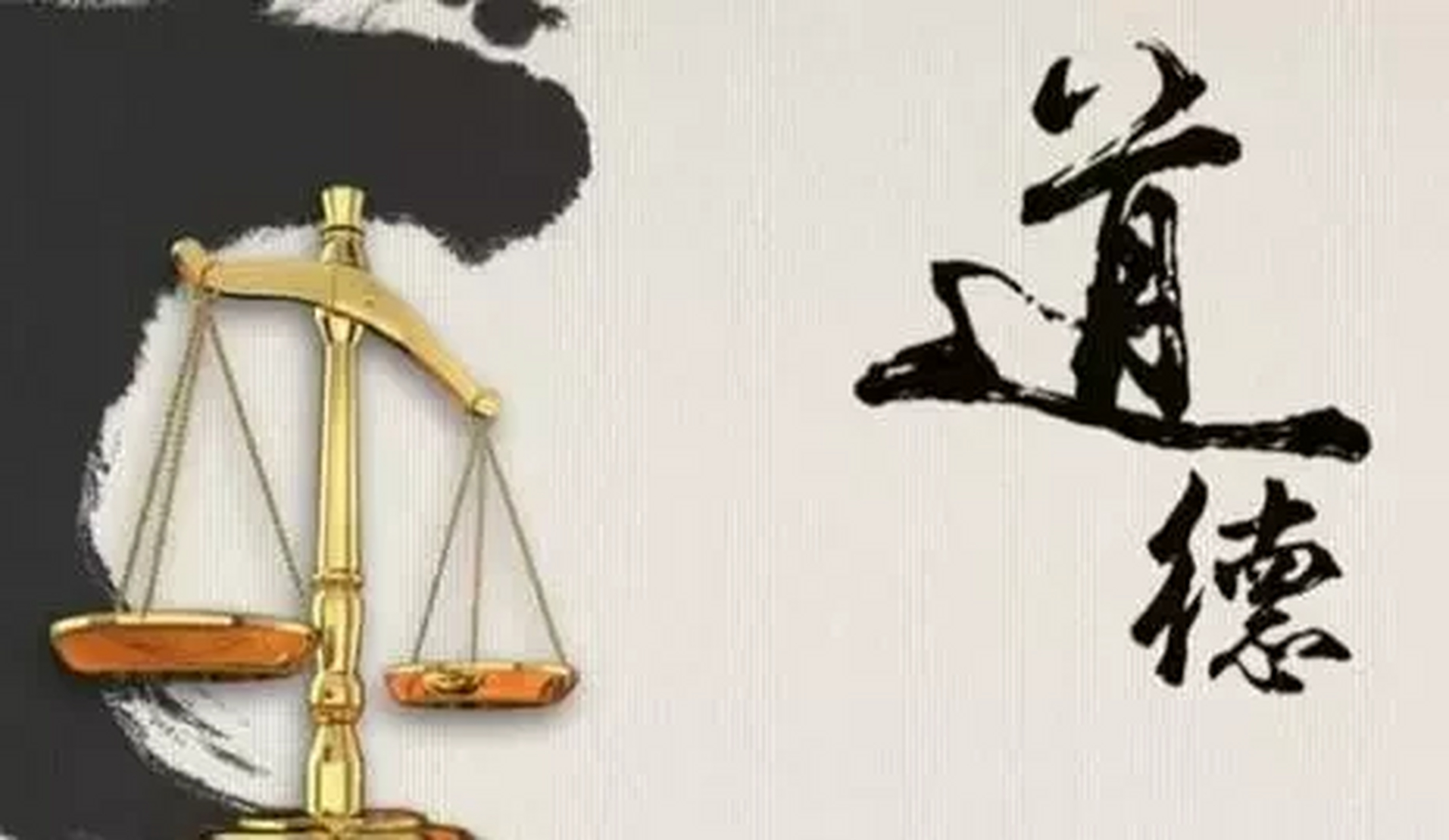 怎么看女子裤裆藏雷吸引关注#用这种裤裆放炮博取眼球的行为,实在是