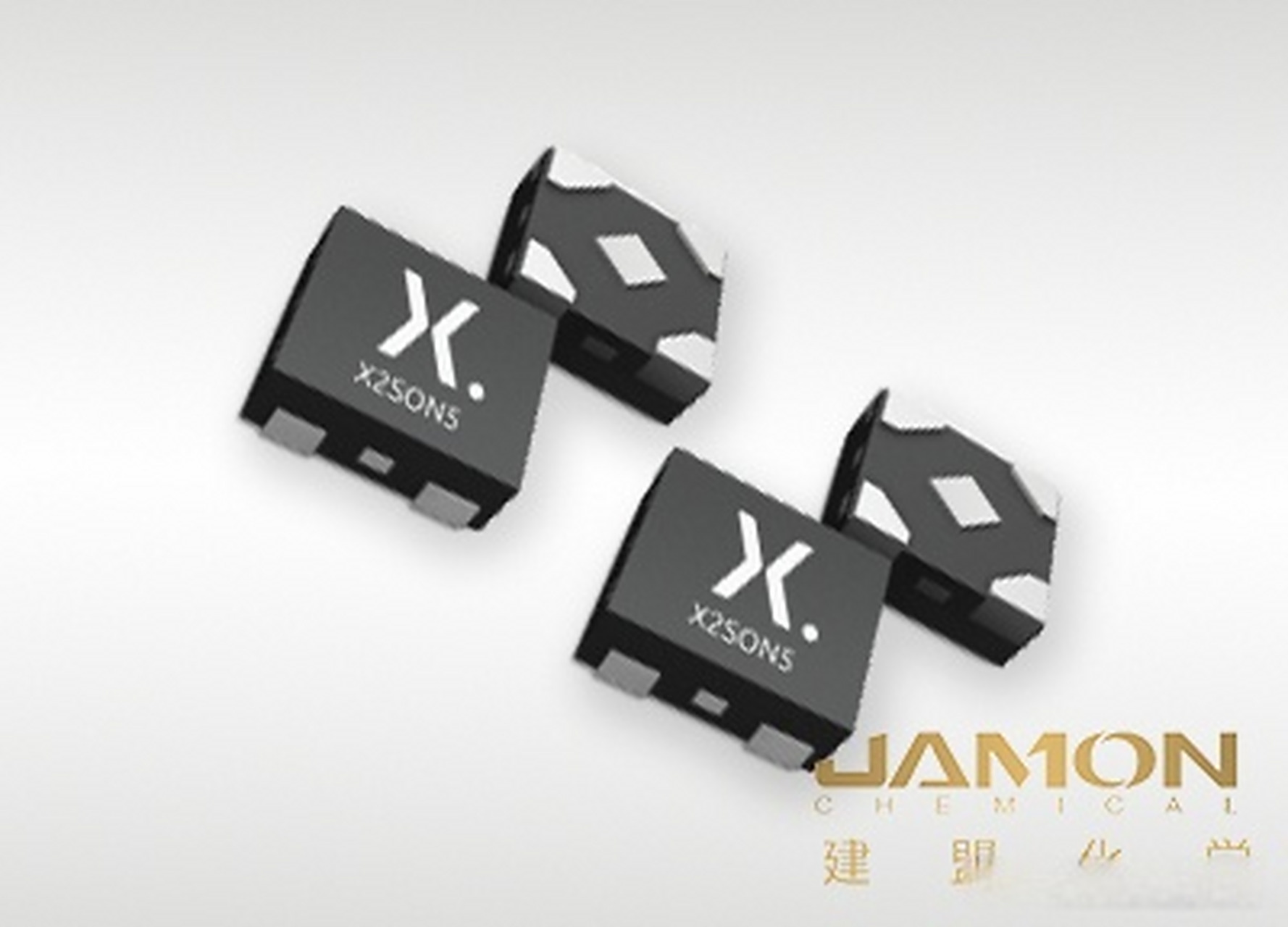 美国nexperia安世半导体模拟和逻辑ic包括电压电平转换器和多路复用器