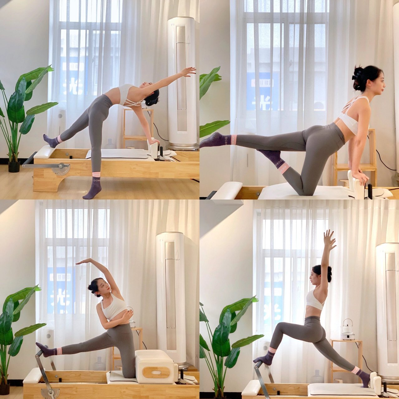 普拉提美照 美不止一面  让好看变成日常 可阳光 可优美 可高级 非常