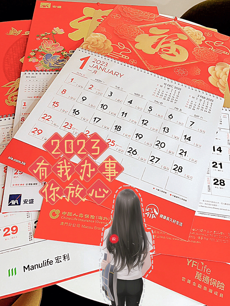 2022澳门正版全年免费资料_2022澳门正版全年资料免费公开