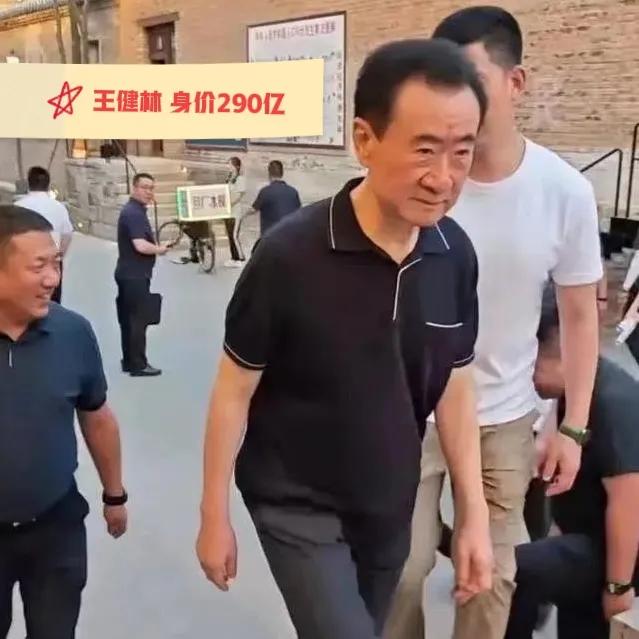 万达老板王健林和胖东来老板于东来对比,有什么感想? ?