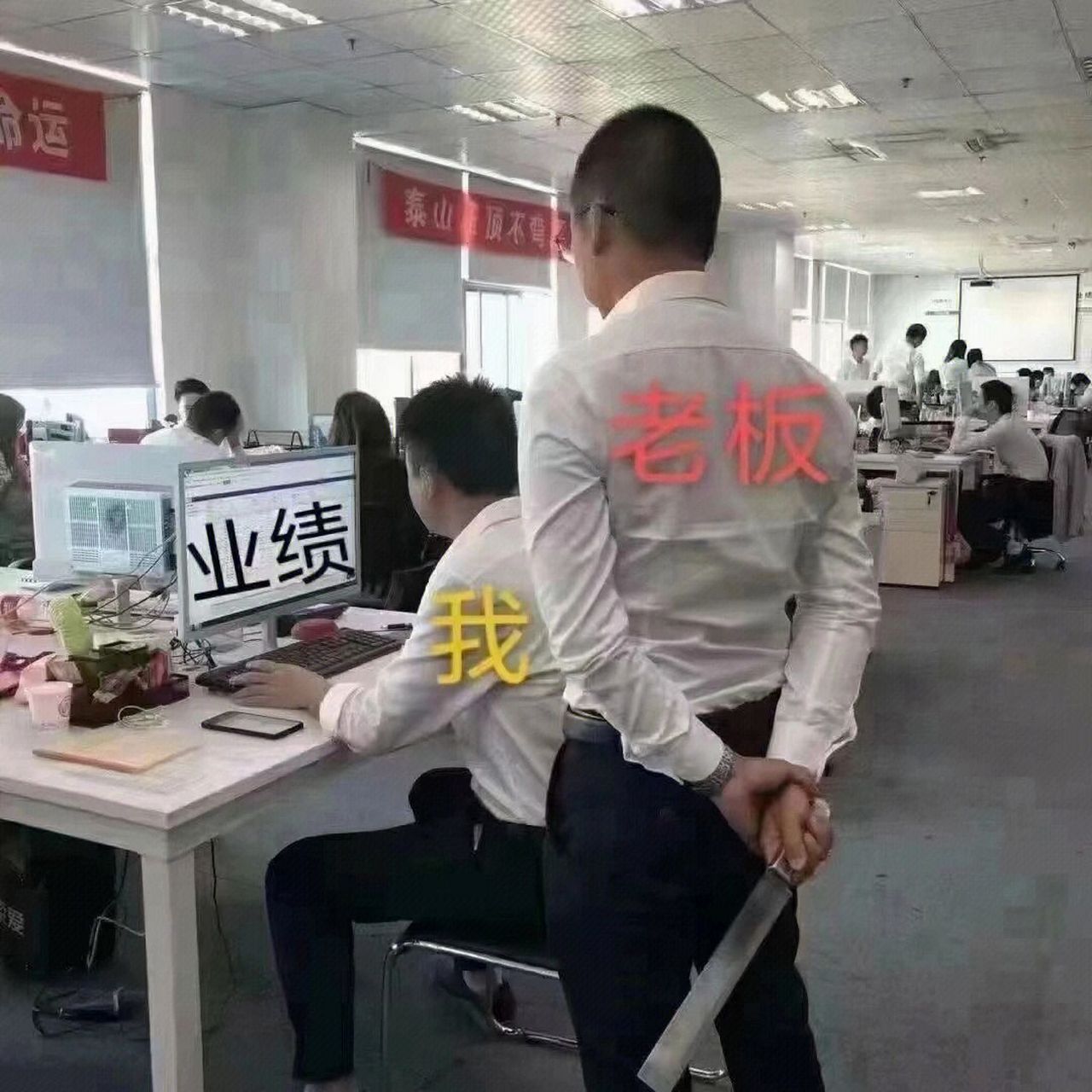 月底怎么发圈冲业绩(附文案) 销售人员月底综合症八秀 症状: 茶不思