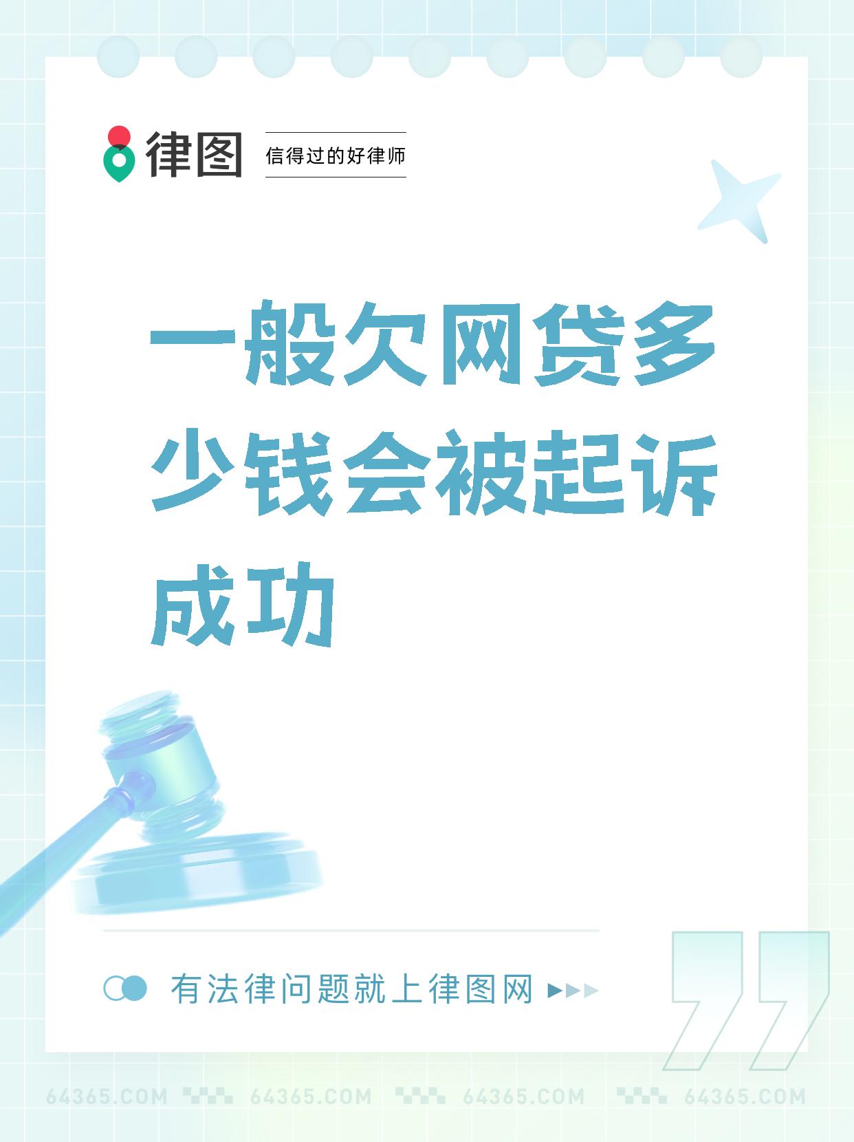 谁提倡p2p(谁提倡尊道贵德)