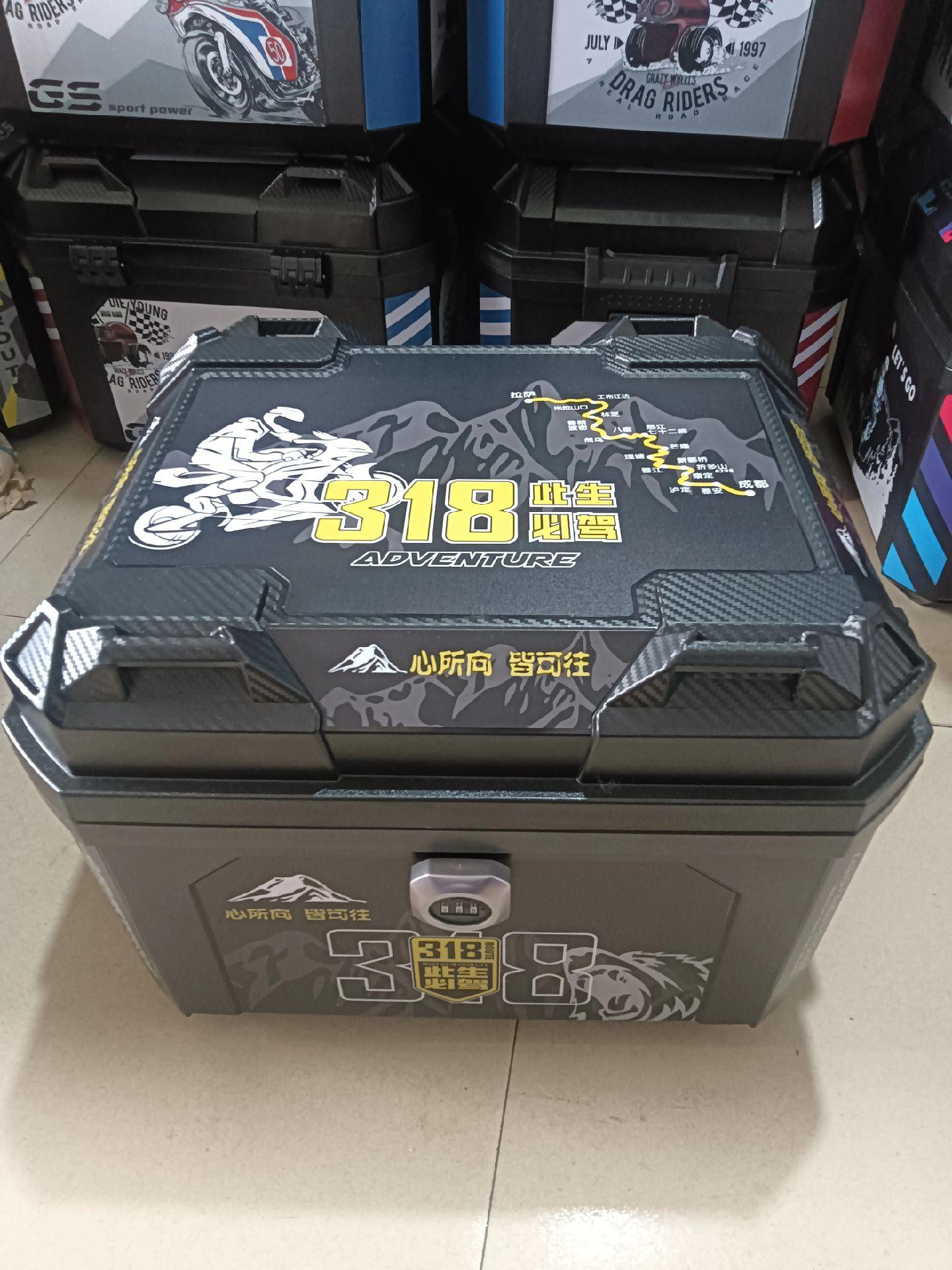 【55升外卖箱】配置:abs箱体/含内衬/标配不锈钢锁/独立包装.