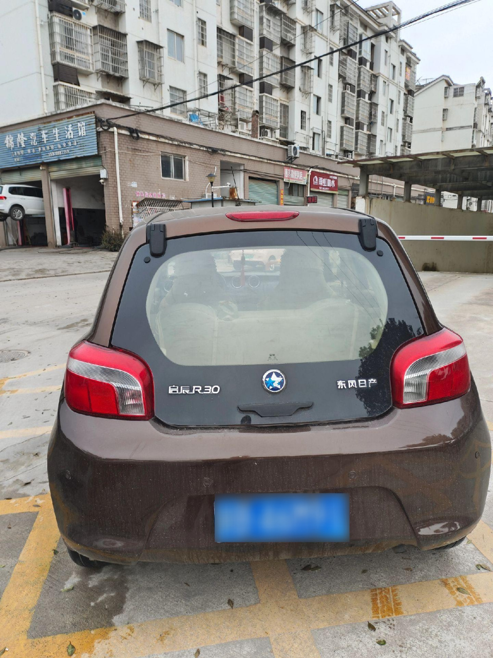 2015年东风启辰r30,精品一手车,3万公里,省油耐开,代步首选