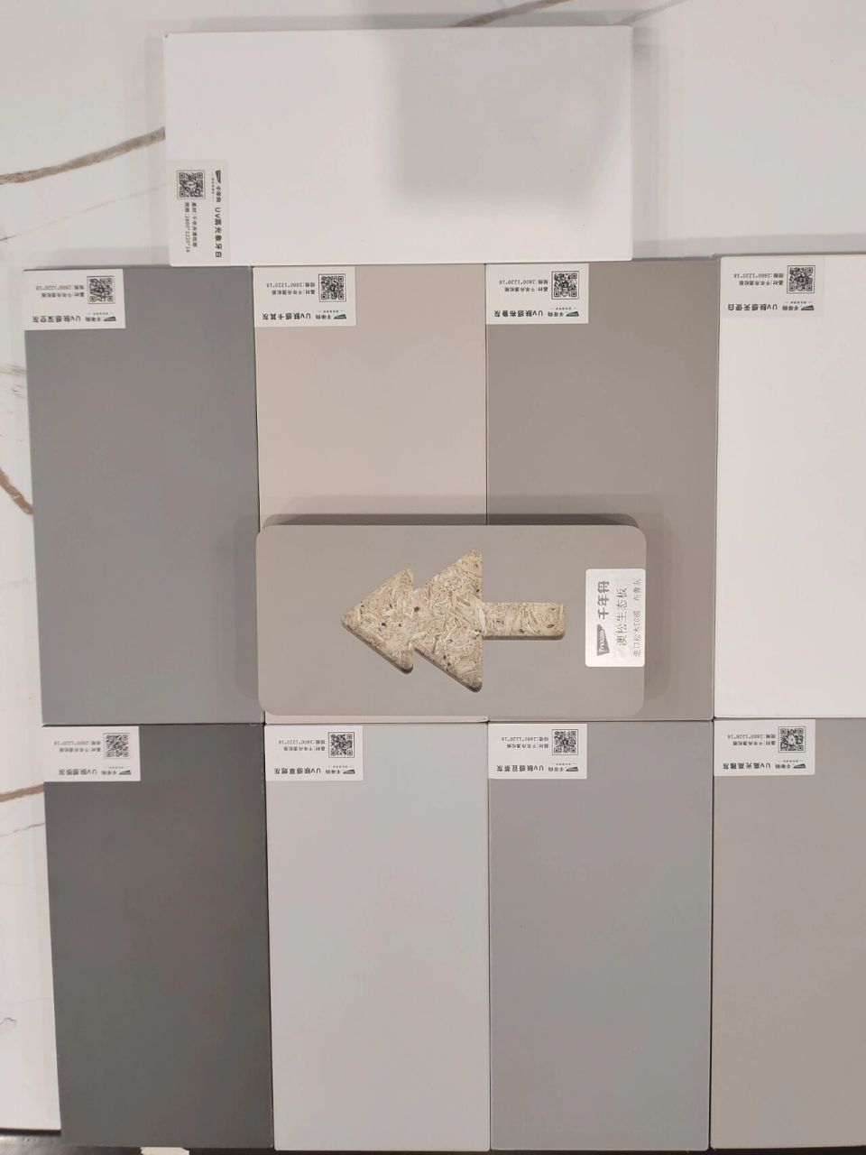 千年舟奥松板uv肤感新色卡 该说不说这质感真不错