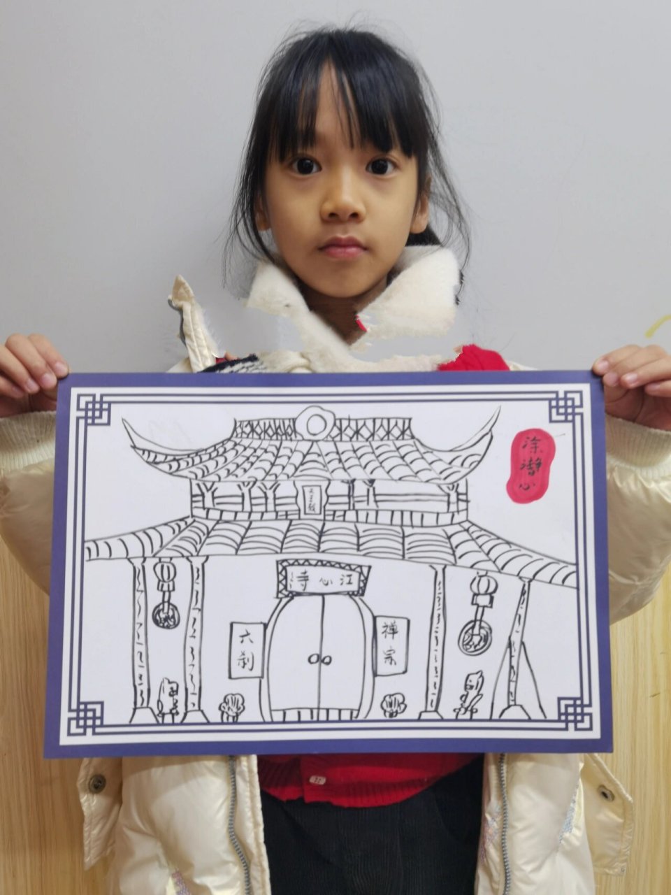 【江心寺】温州古迹儿童画写生白描创意美术 8215新年第一节课让