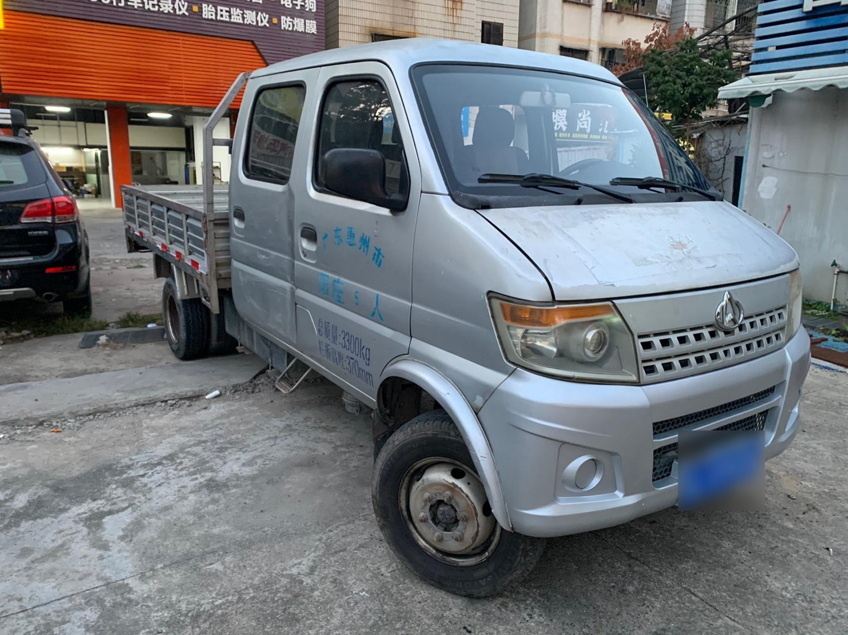 出售长安小货车 双排平板.