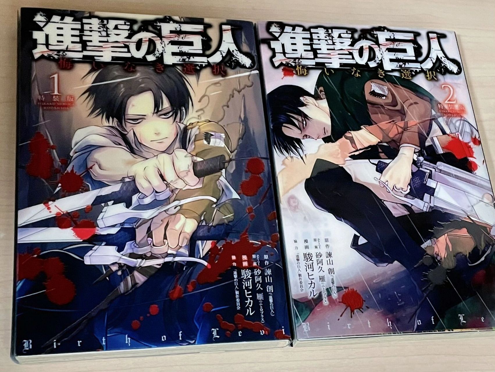 无悔的选择 利歪颜值巅峰时期!