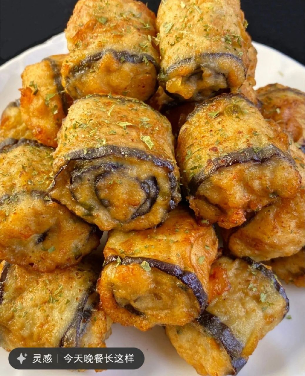 香香脆脆的炸茄子 家人们,这是我妈妈过年时,第一次做的炸茄子,别看制