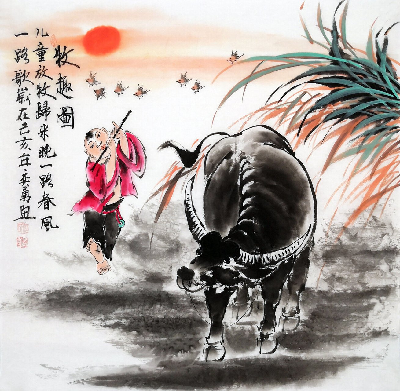 国画牧牛图牧童骑牛读书图 何奕勇,男,1962年生,桂林阳朔金宝人,广西