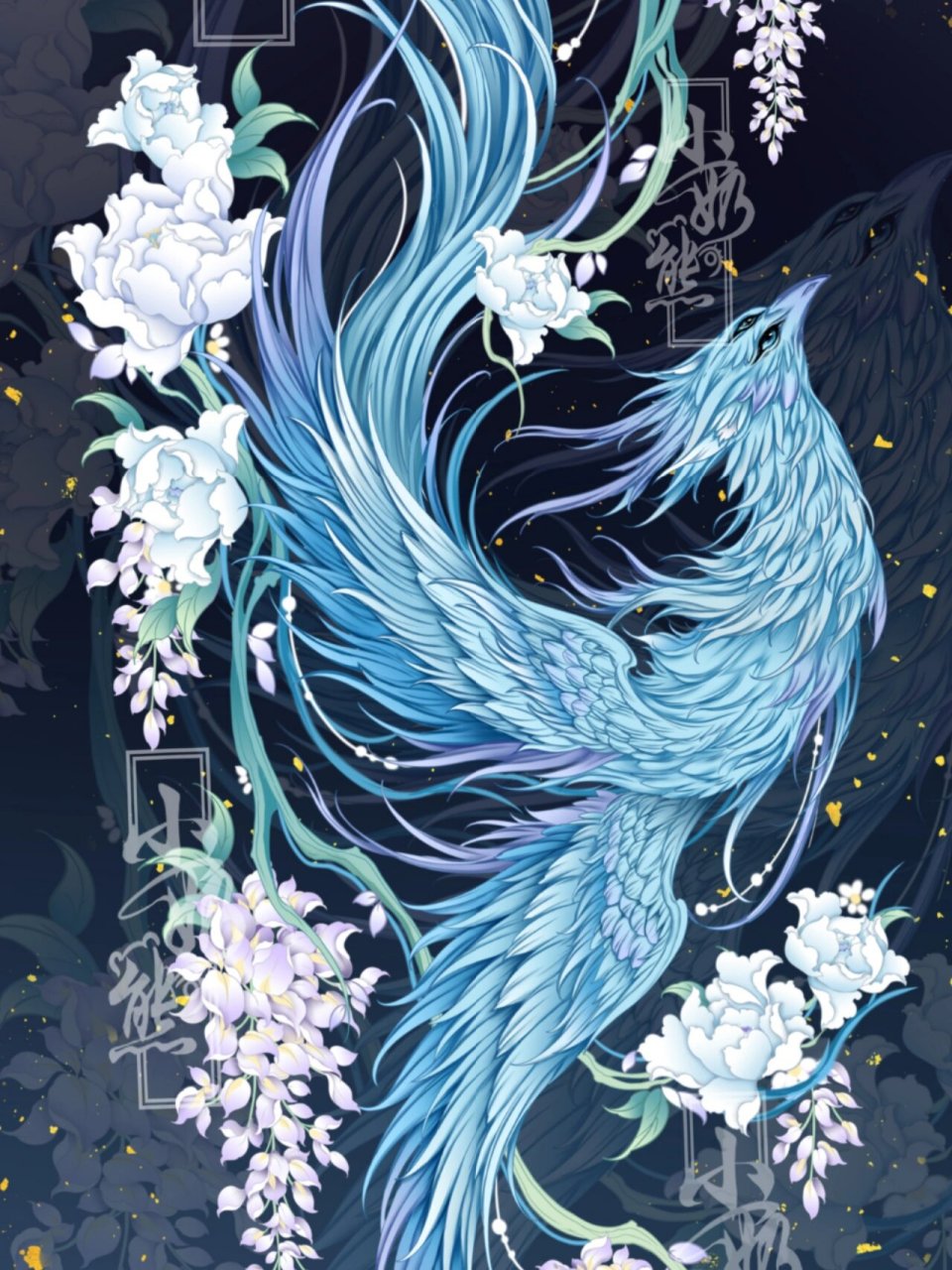 【山海经 45鸟】 其状如枭而三目,有耳其音如录" 一种三只眼,有耳朵