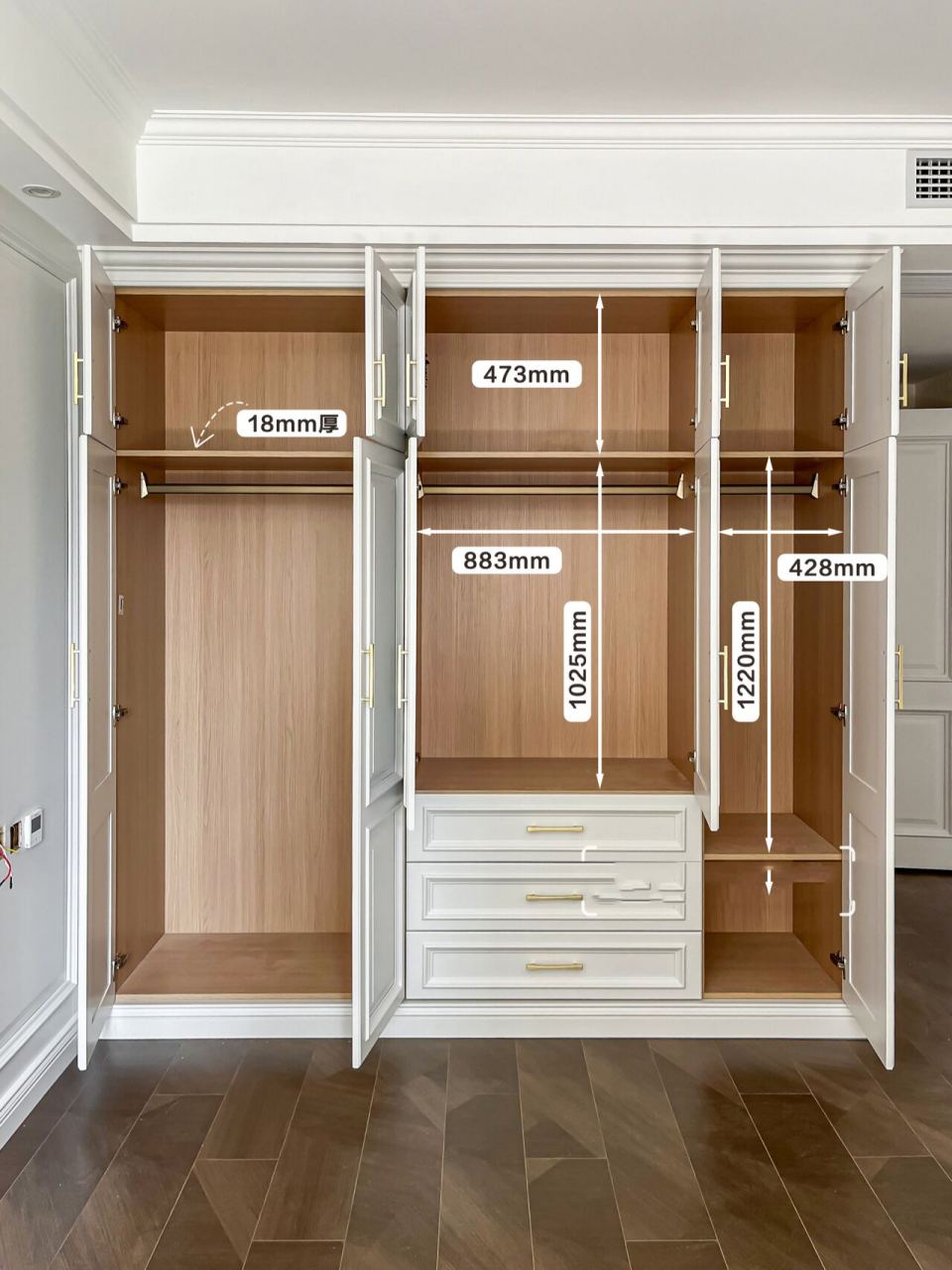 被问得最多的97衣柜尺寸 今天整理标注出来分享给大家 96关于