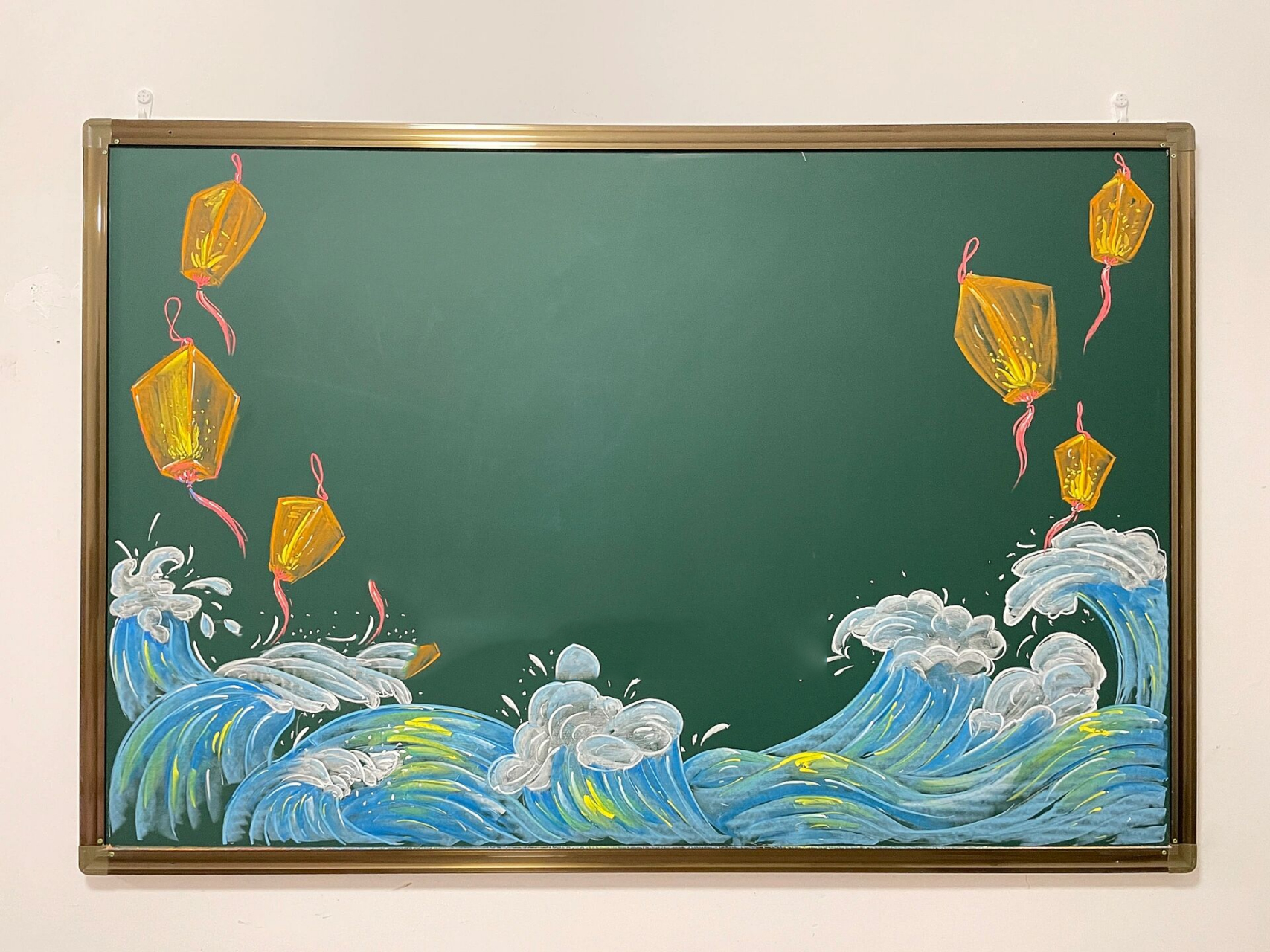 粉笔画(黑板报边框之海上) 黑板报边框步骤图它来啰